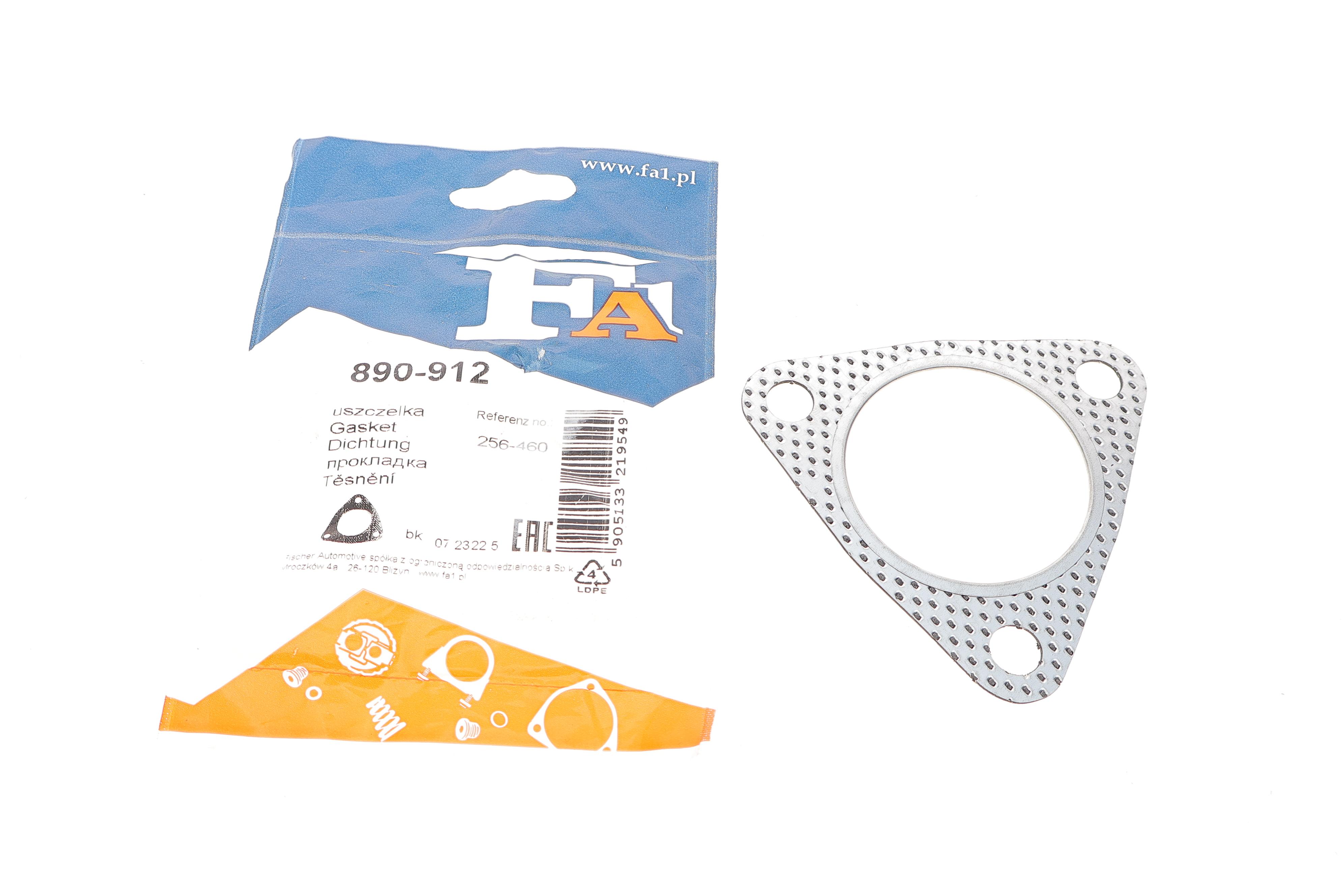 Прокладка трубы выхлопной Hyundai Lantra 1.6-1.8 16V 95-00