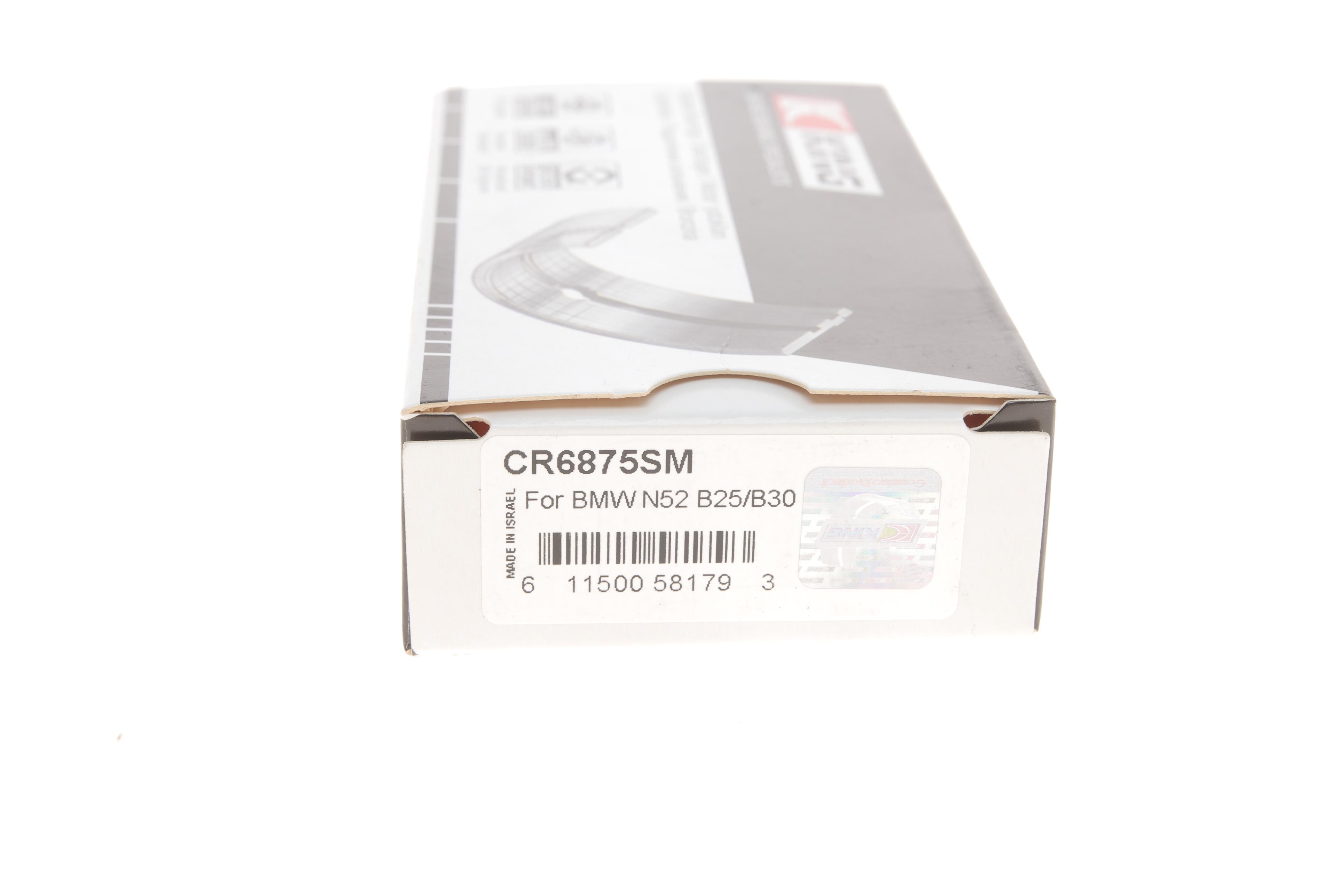 Вкладиші шатунні BMW 3 (E90)/5 (E60/F10)/7 (E65-E67/F01-F04) 04-15 N52/N53 (STD)