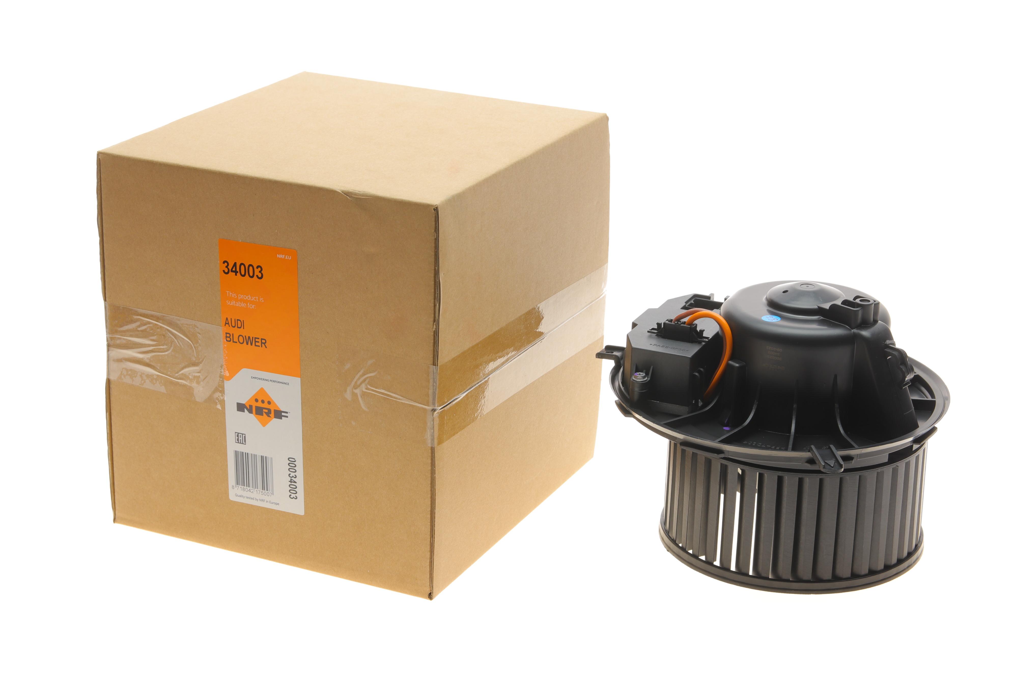 Моторчик пічки VW Caddy III 1.6-2.0TDI 04-15