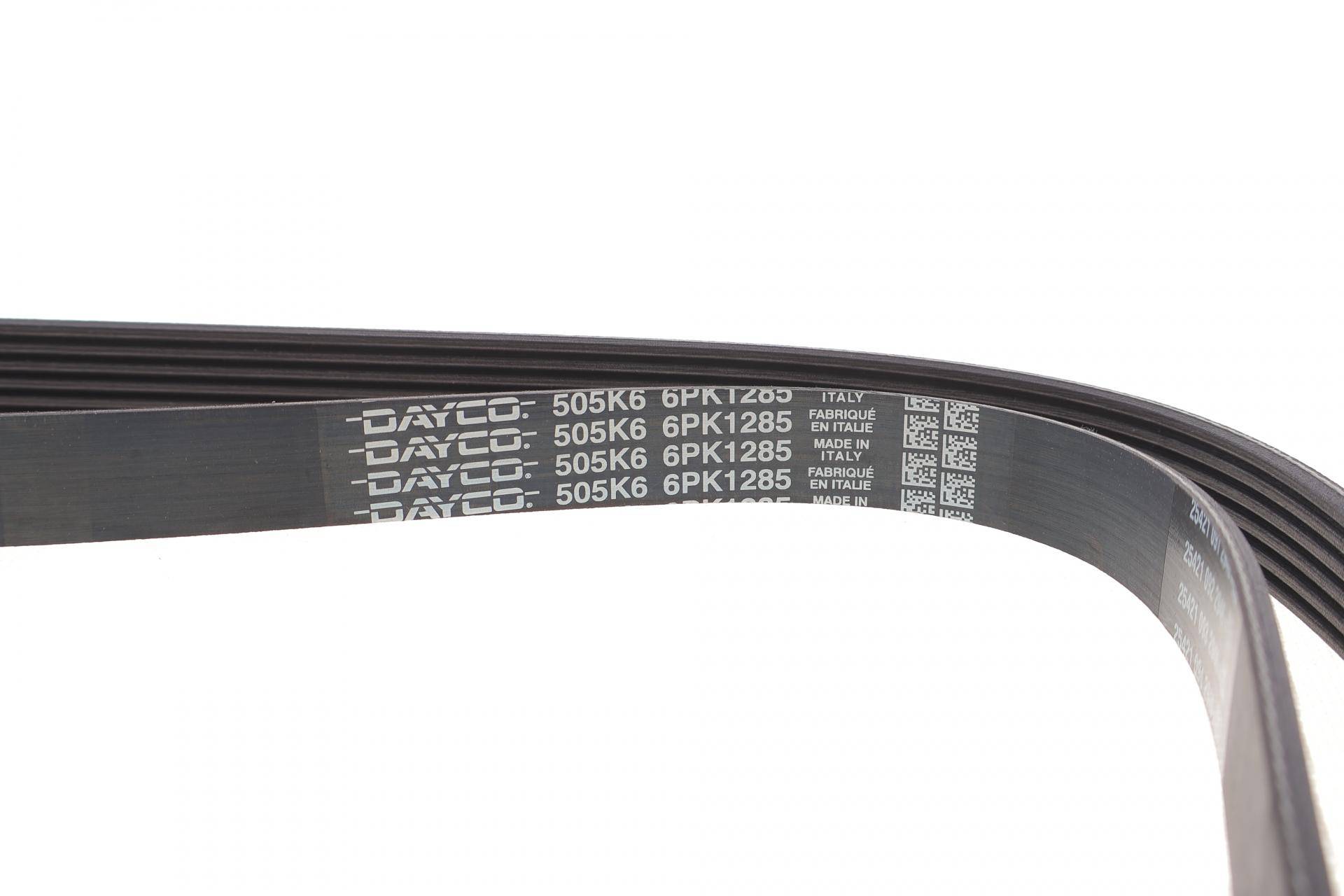 Ремінь генератора VW Golf/VW Bora 2.3 -00