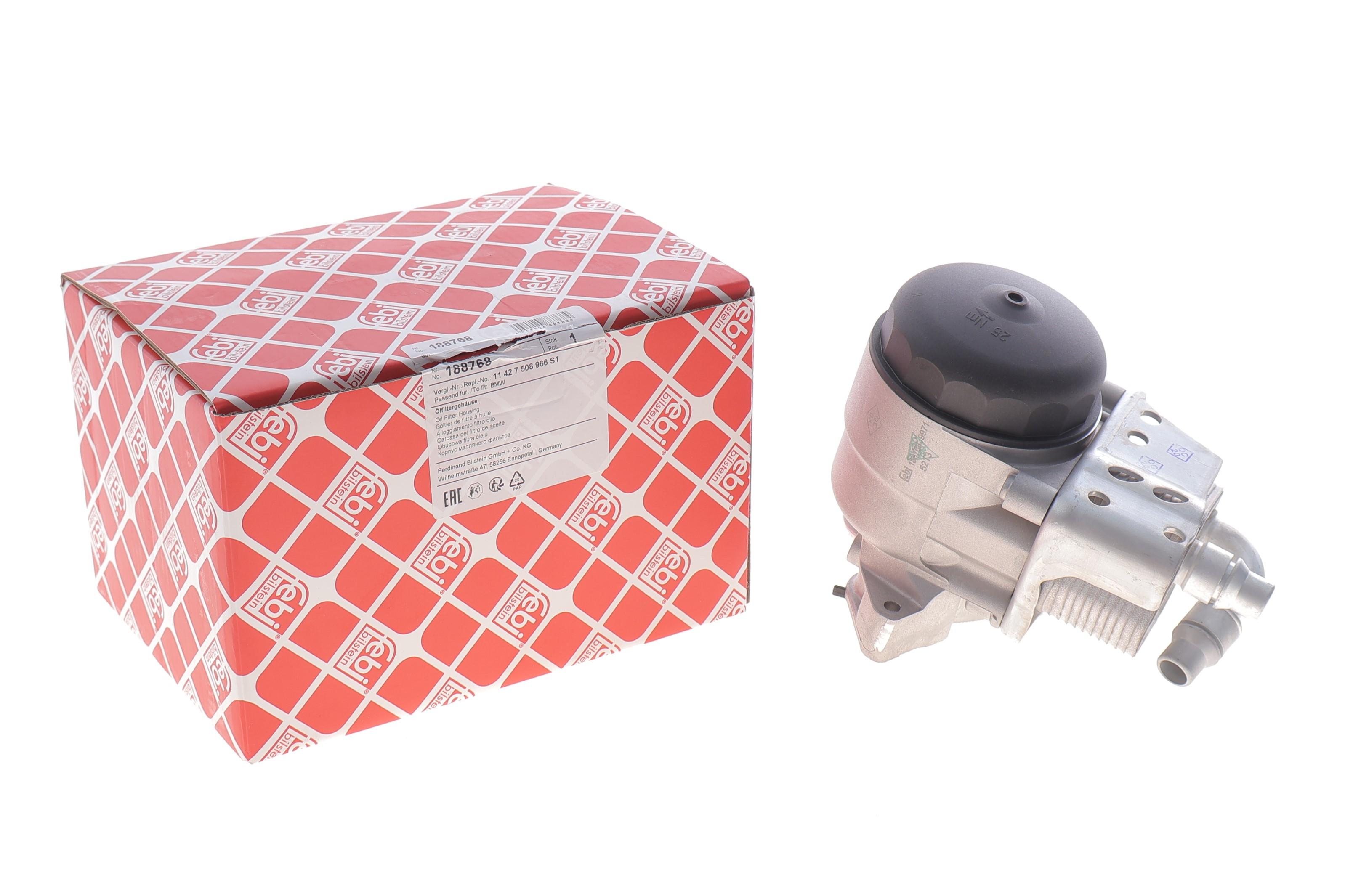 Корпус фільтра масляного (з радиатором) BMW 1/3/5/X1/X3 N43/N46/N45/N42 00-17