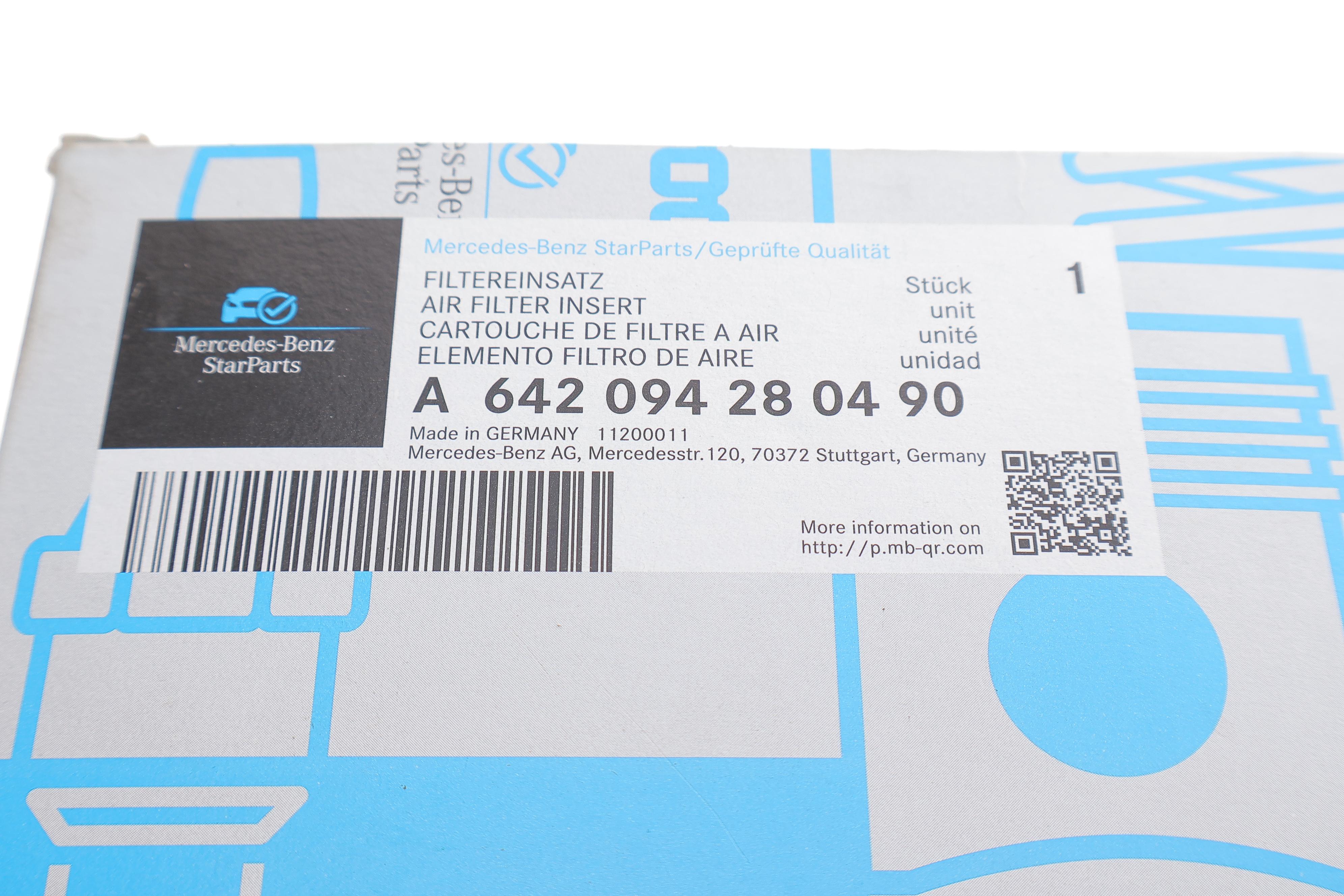 Фильтр воздушный MB (W211) OM642 (L)