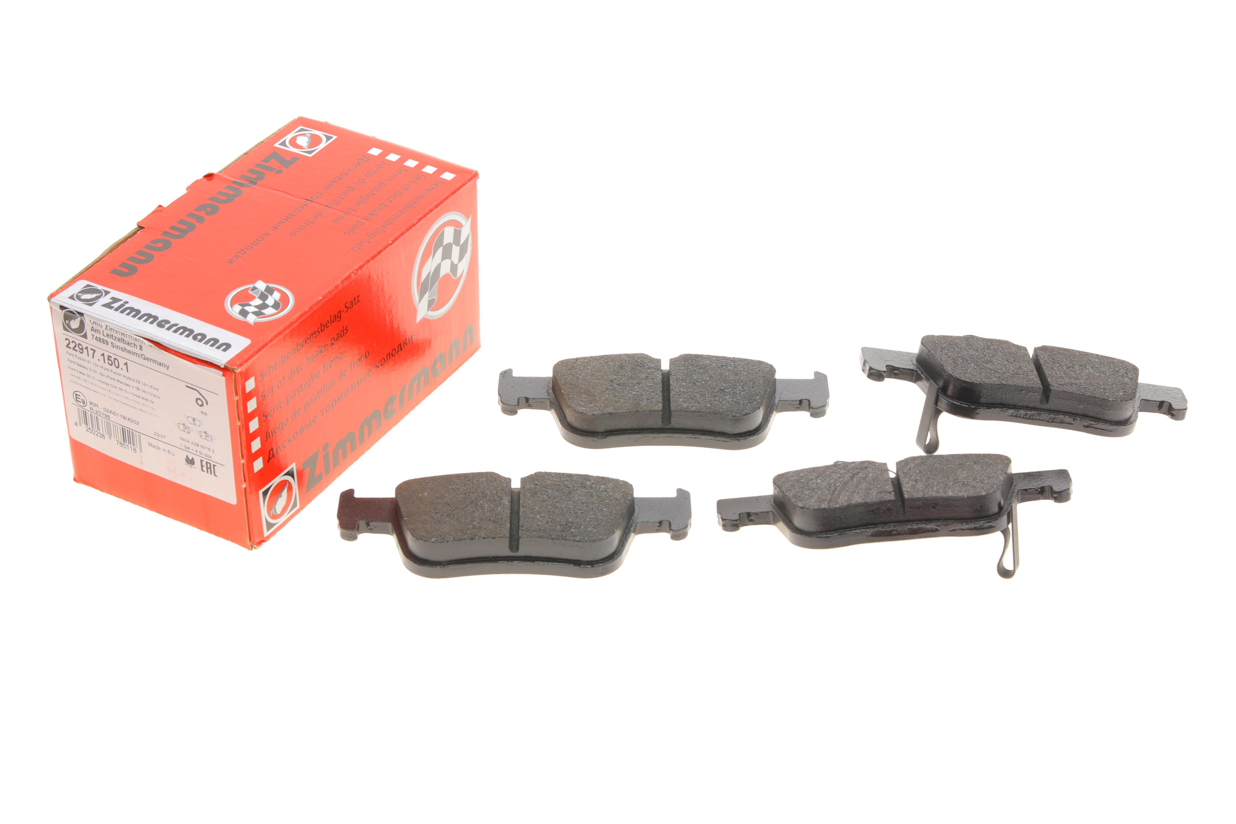 Колодки тормозные (задние) Honda Accord X 1.5/2.0 i-VTEC 16- (Ate)