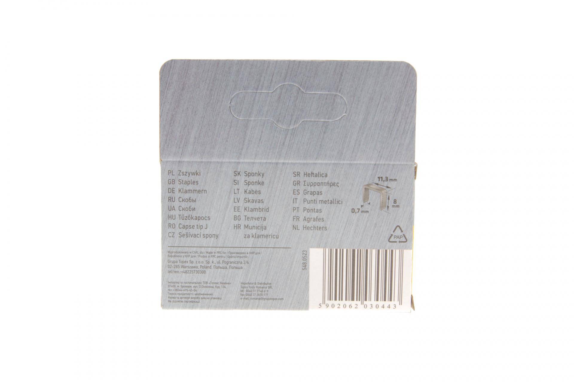 Скоба для степлера 11,3x0,7x8 mm 1000 од.