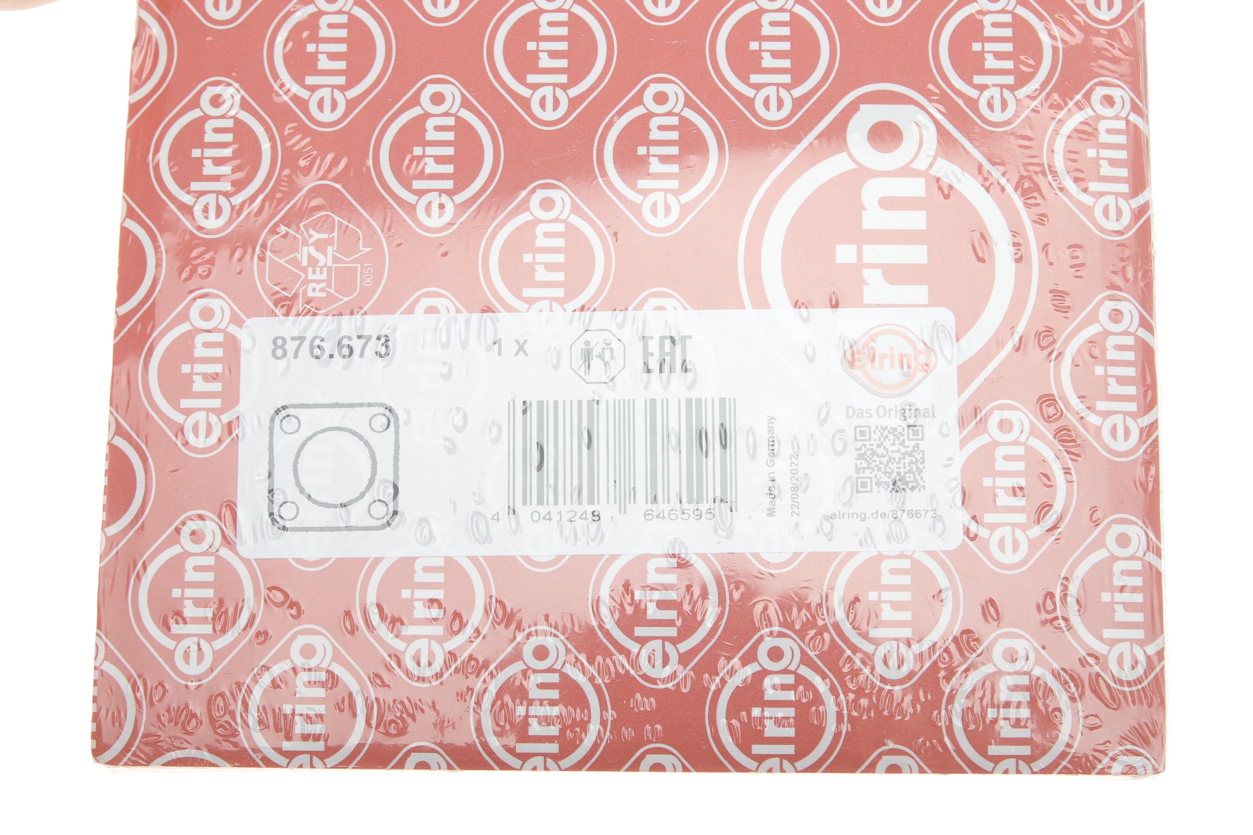 Прокладка кришки ГРМ VW Golf V-VI 2.0 04-