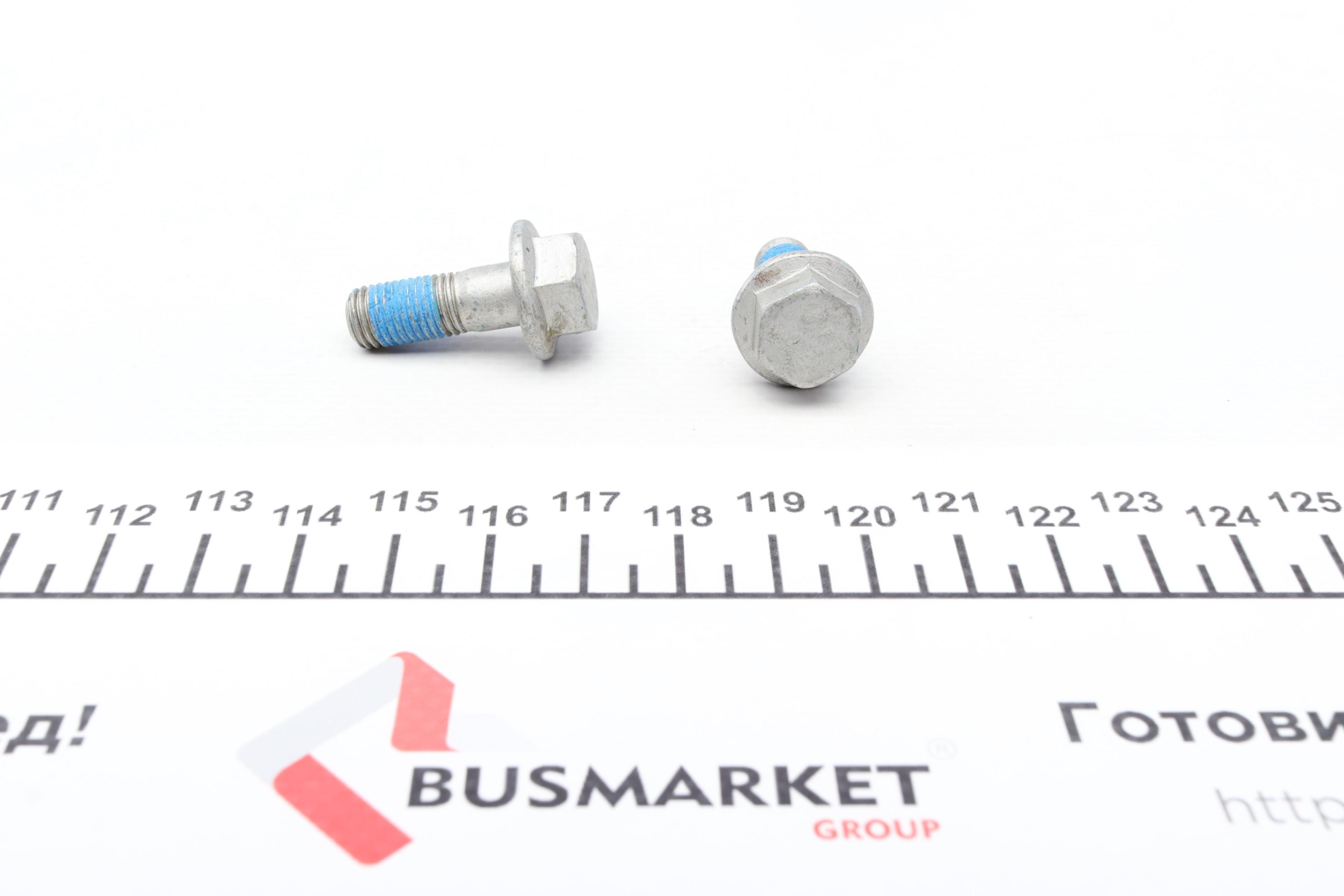 Направляюча супорта (переднього/к-кт) Toyota Rav-4 94-00 (Sumitomo)