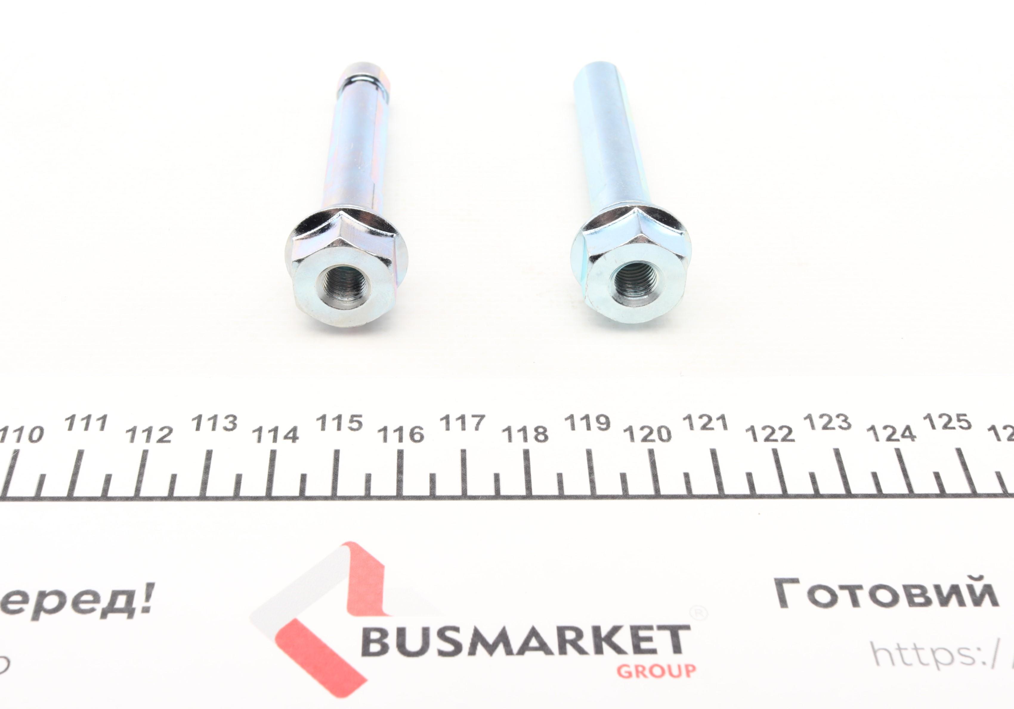 Направляюча супорта (переднього/к-кт) Toyota Rav-4 94-00 (Sumitomo)