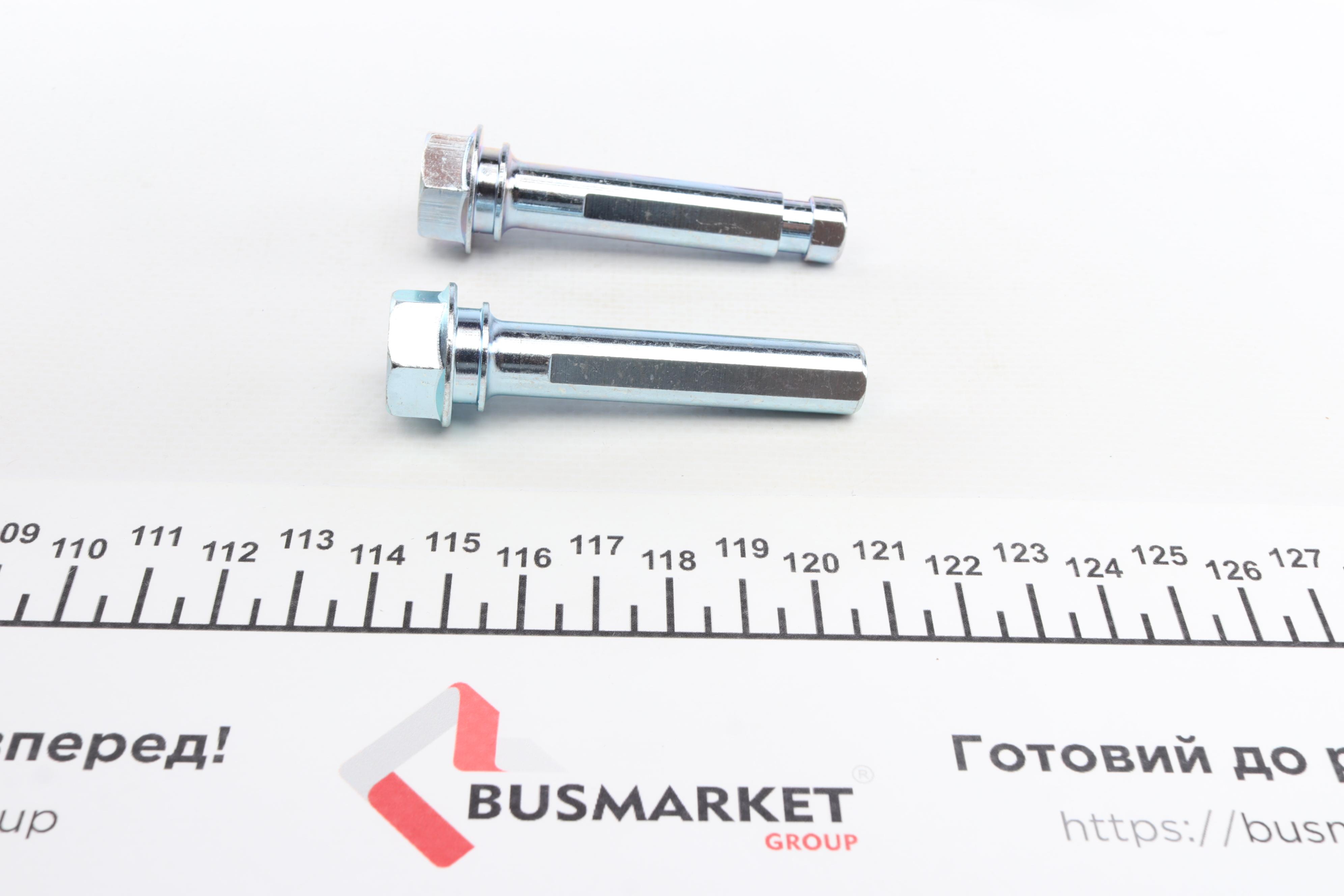 Направляюча супорта (переднього/к-кт) Toyota Rav-4 94-00 (Sumitomo)