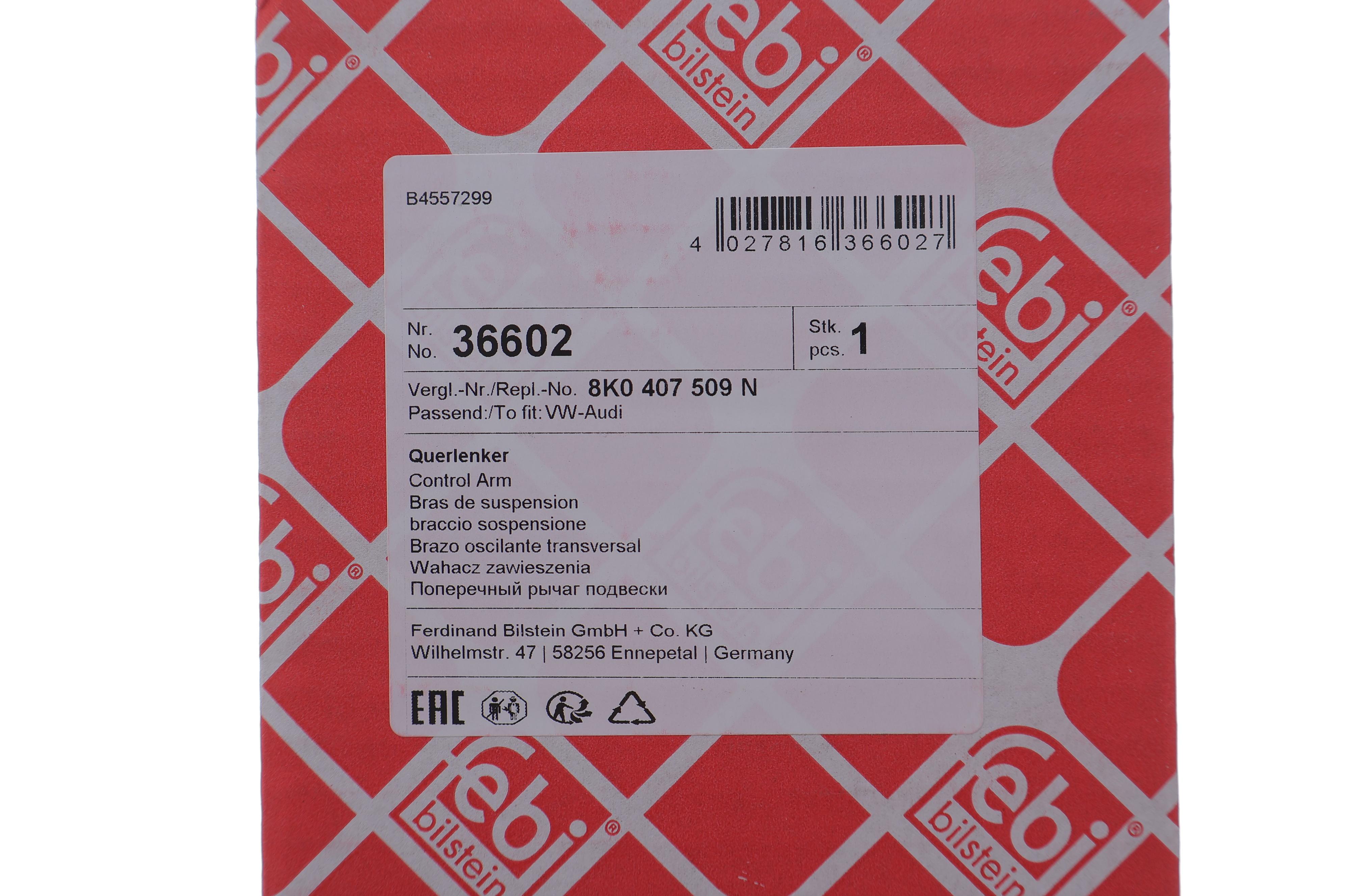 Важіль підвіски (передній/зверху/ззаду) (L) Audi A4/Q5 08-17/Porsche Macan 14-18