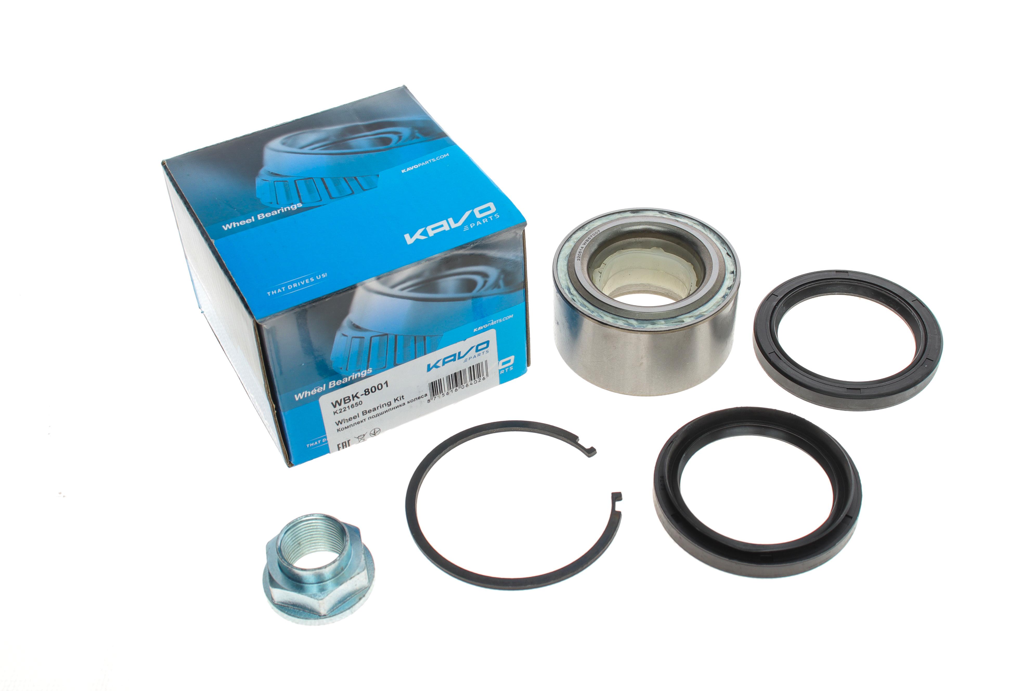 Підшипник маточини (передньої) Subaru Forester -07/Legacy -03/Impreza 93-07