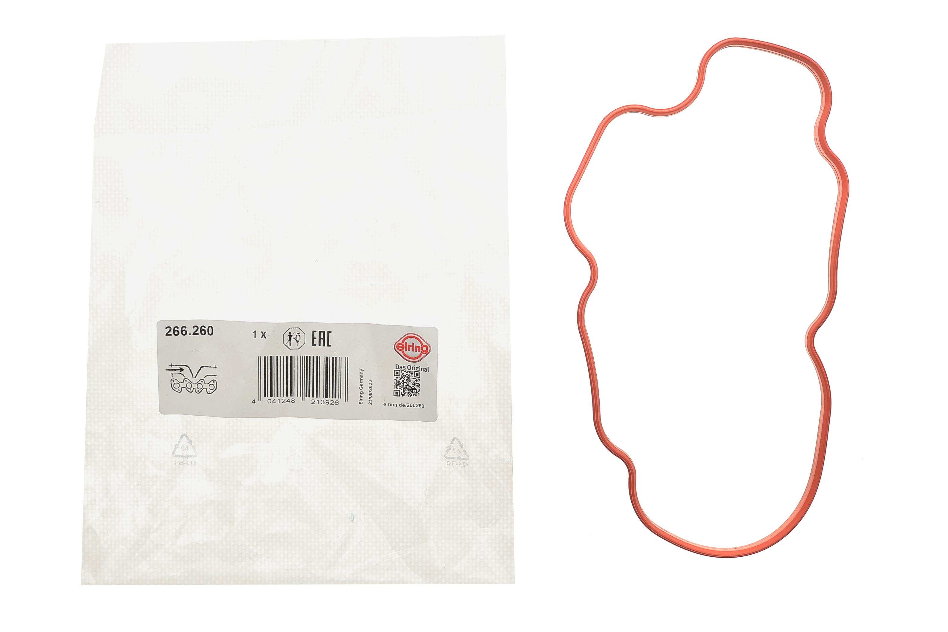 Прокладка коллектора впускного BMW 5 (E34/E39)/7 (E38) 3.0-4.0 i -03