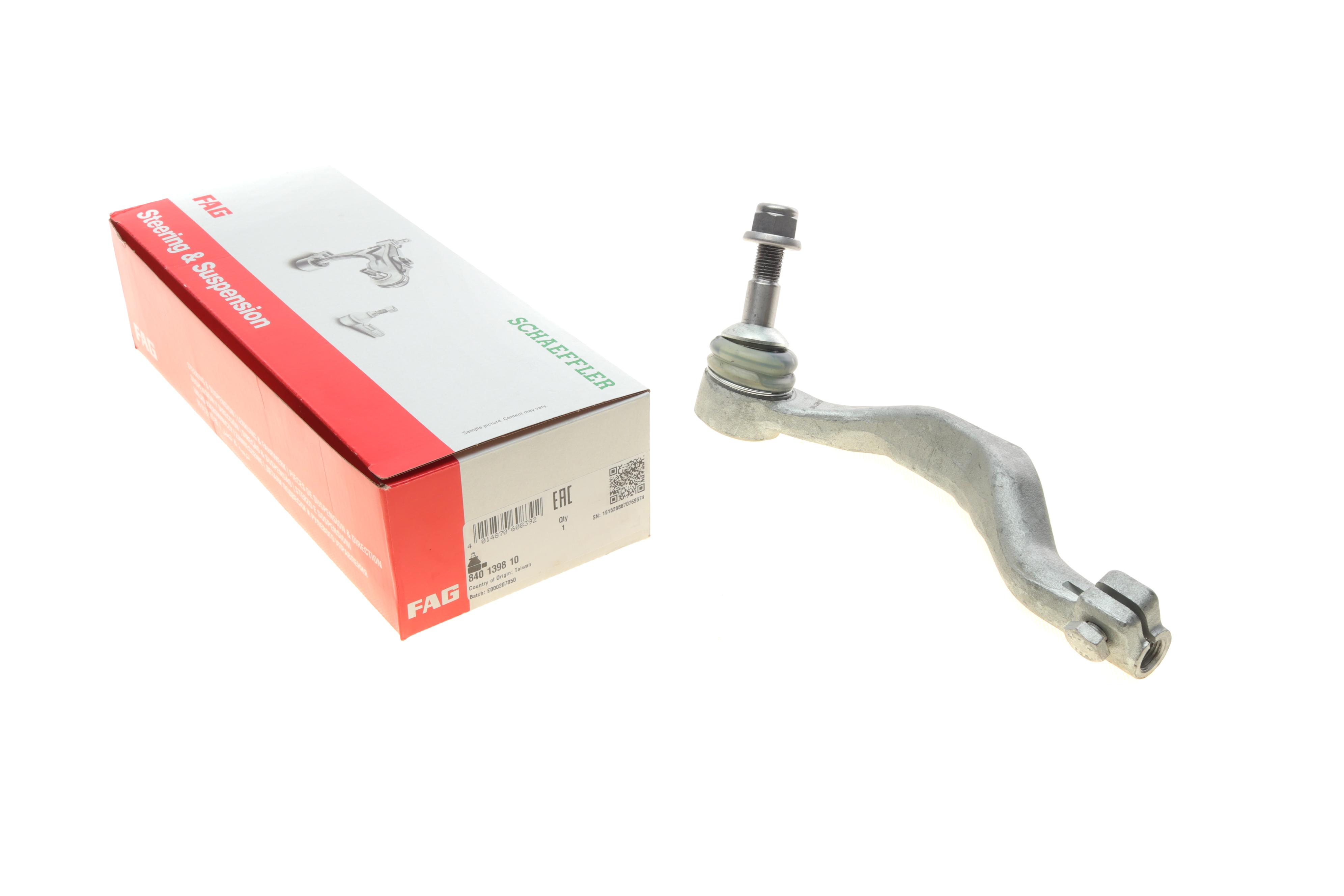 Наконечник тяги рулевой (L) BMW 2 (F45/F46)/X1 (F38)/ Mini Cooper 14- B37/B38/B47/B48