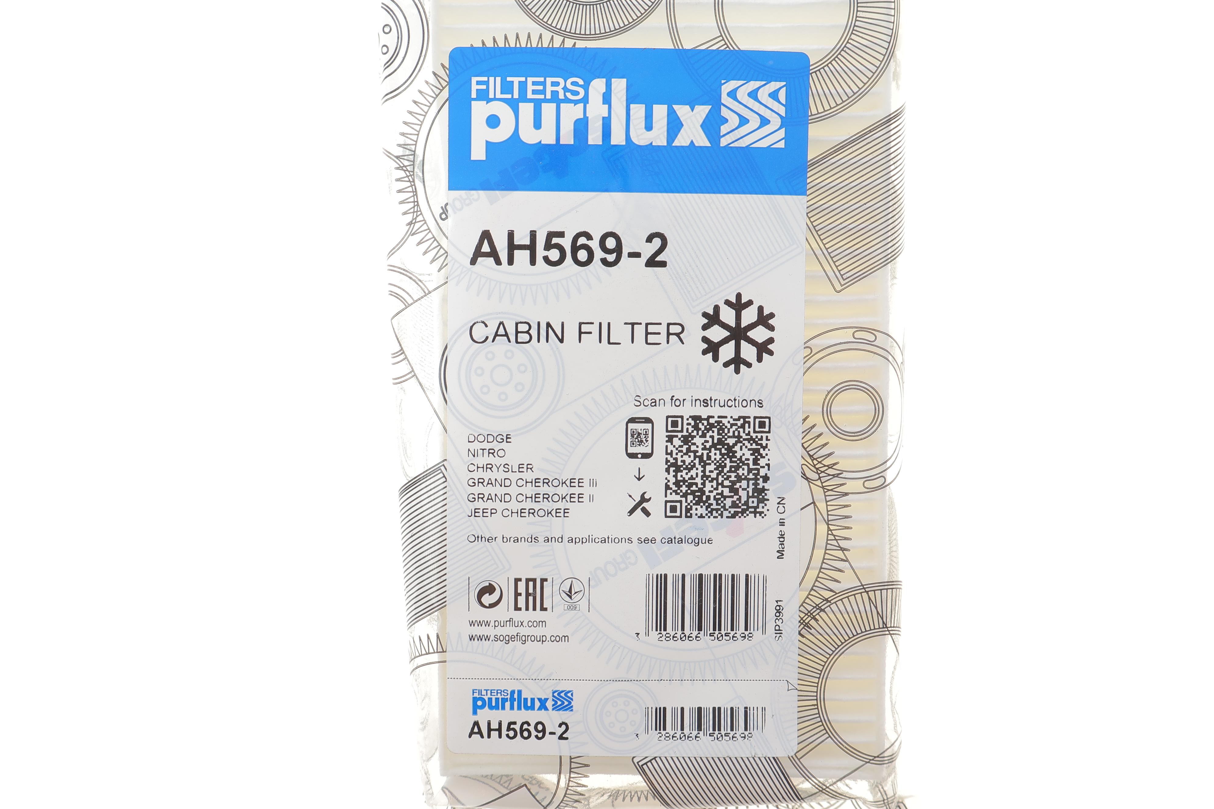 Фільтр салону Jeep Cherokee/Liberty 08-/Dodge Nitro 06-12 (к-кт 2шт)