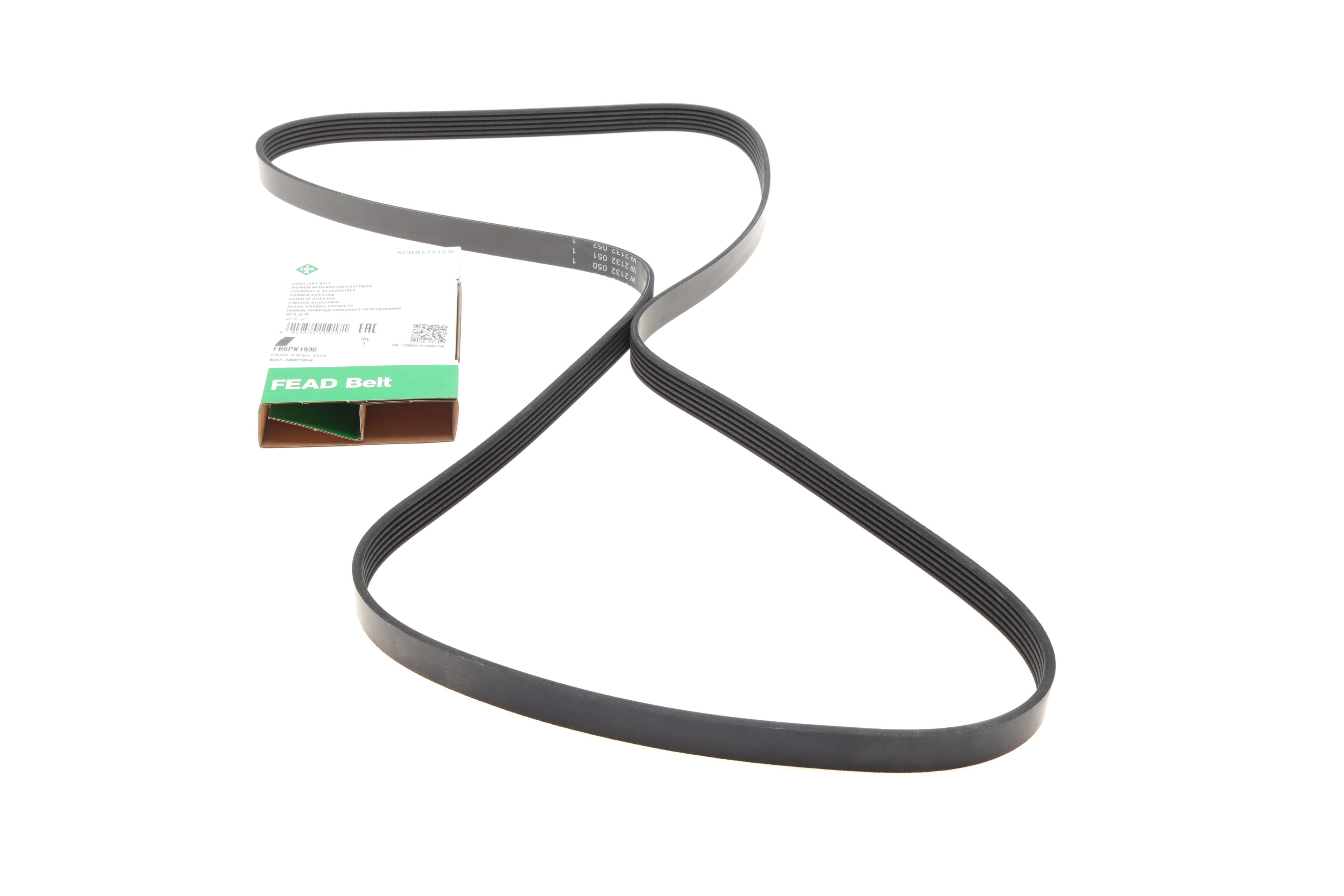 Ремінь генератора Audi A8 3.0i 03-06/Lexus GS/IS 3.0/3.5 00-11/Ford Fiesta 1.25-1.6 94-02