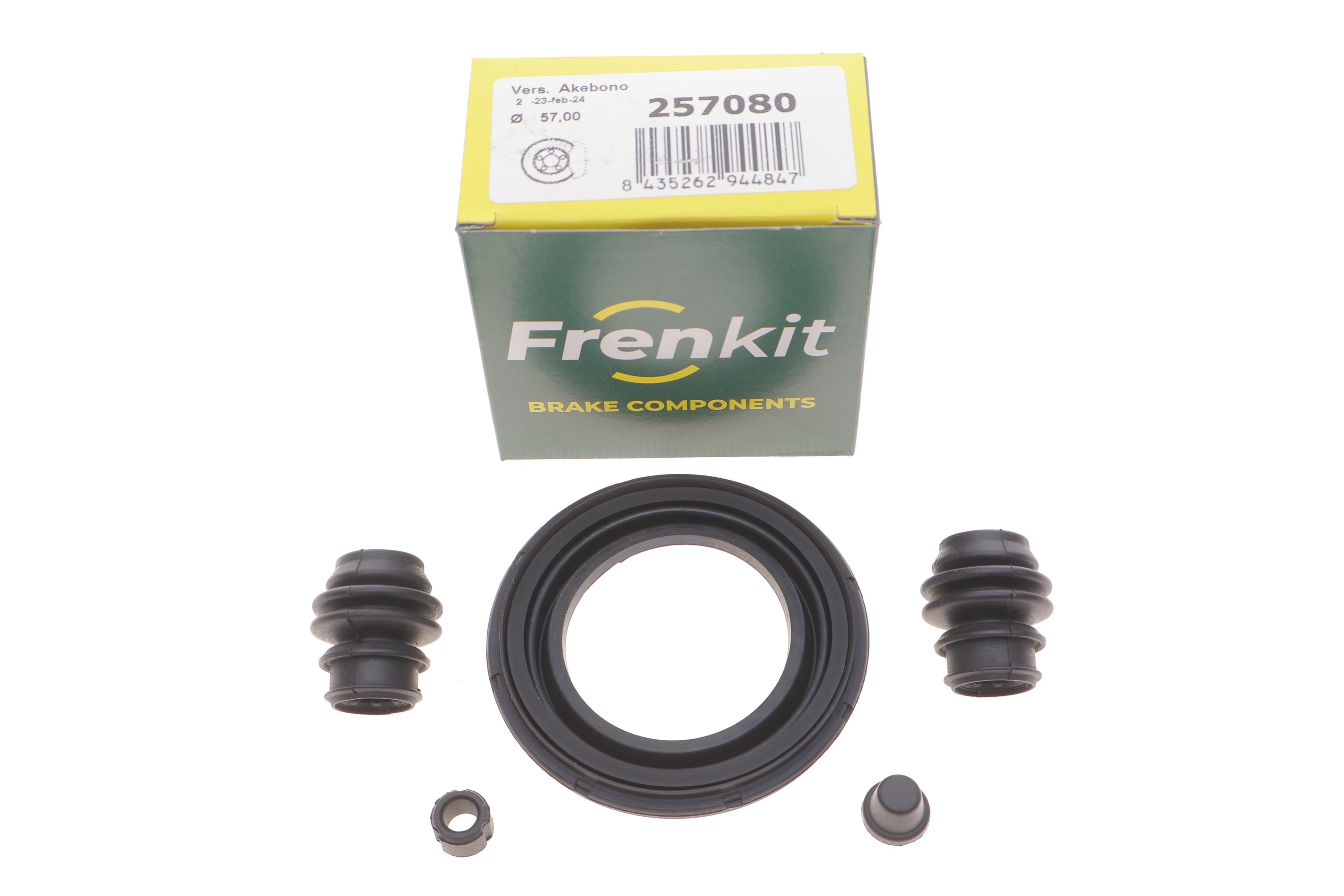 Ремкомплект супорта (переднього) Nissan Qashqai/Renault Kadjar 13- (d=57mm) (Akebono)