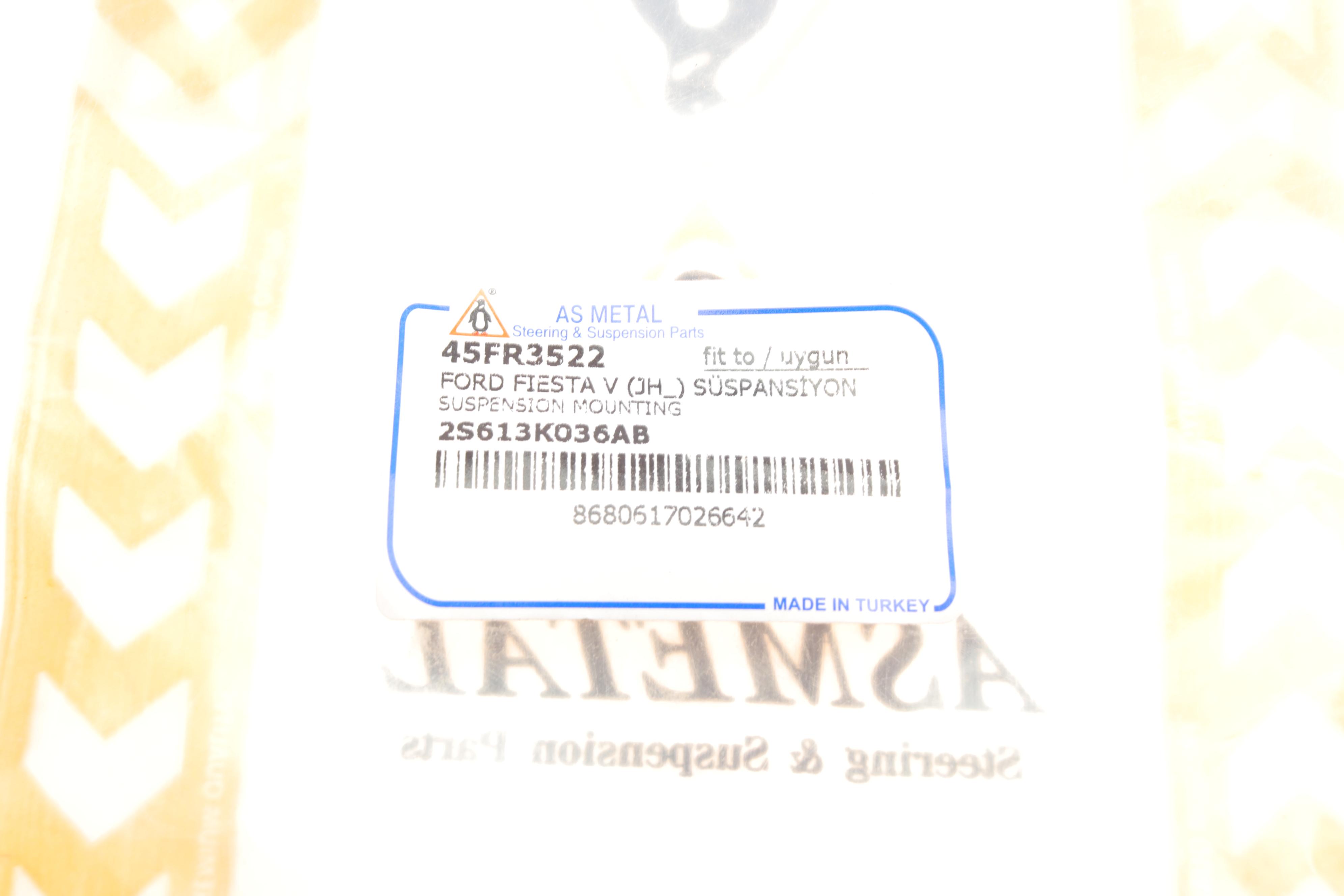 Відбійник амортизатора (переднього) Ford Fiesta 01-12