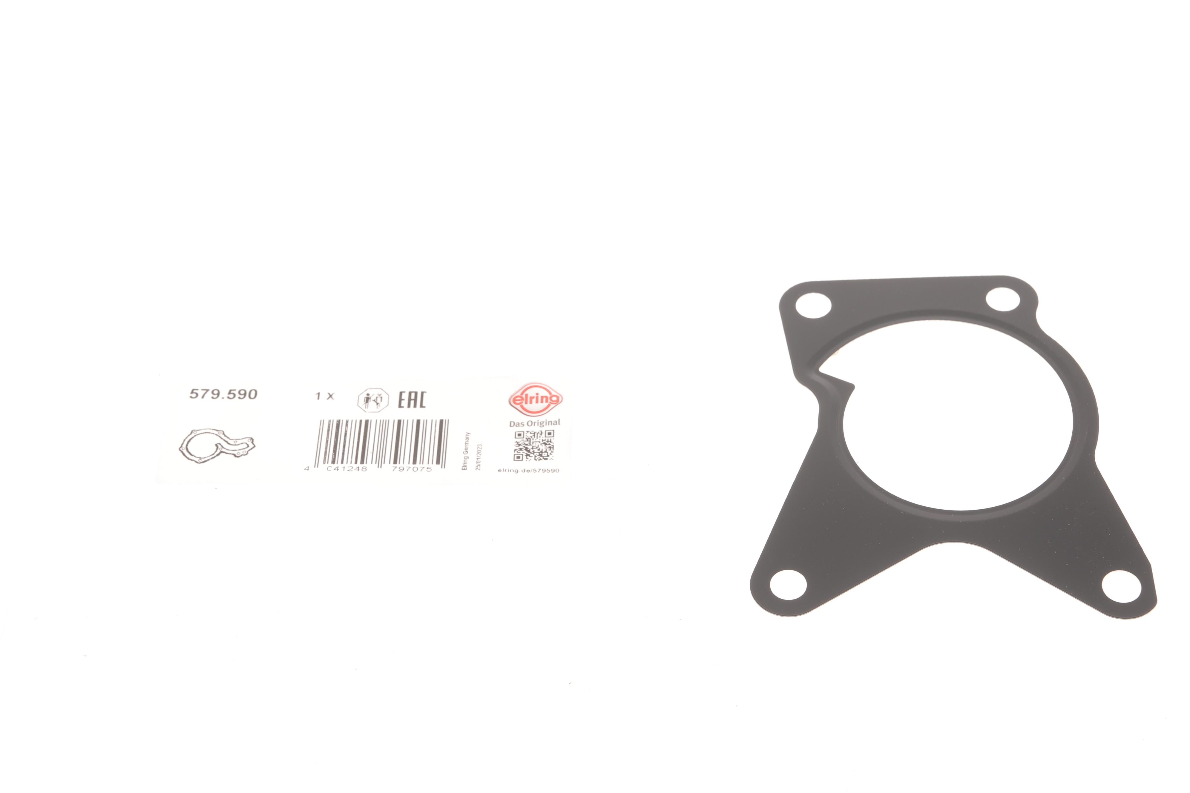 Прокладка помпи води Nissan Qashqai/X-Trail 2.0 07-14