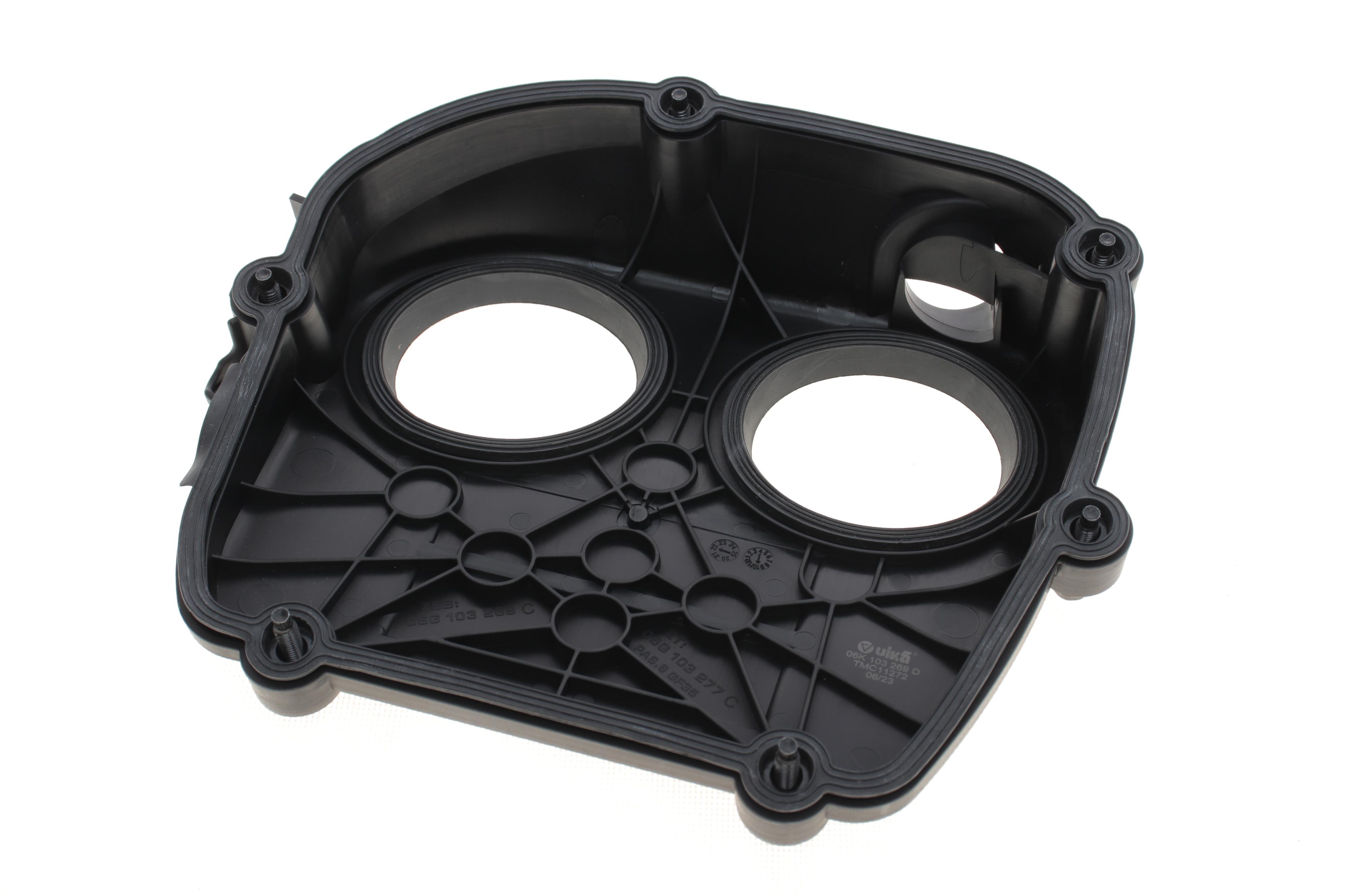 Захист ременя ГРМ Skoda Octavia/VW Golf VI/VII 1.8/2.0 TSI 11-