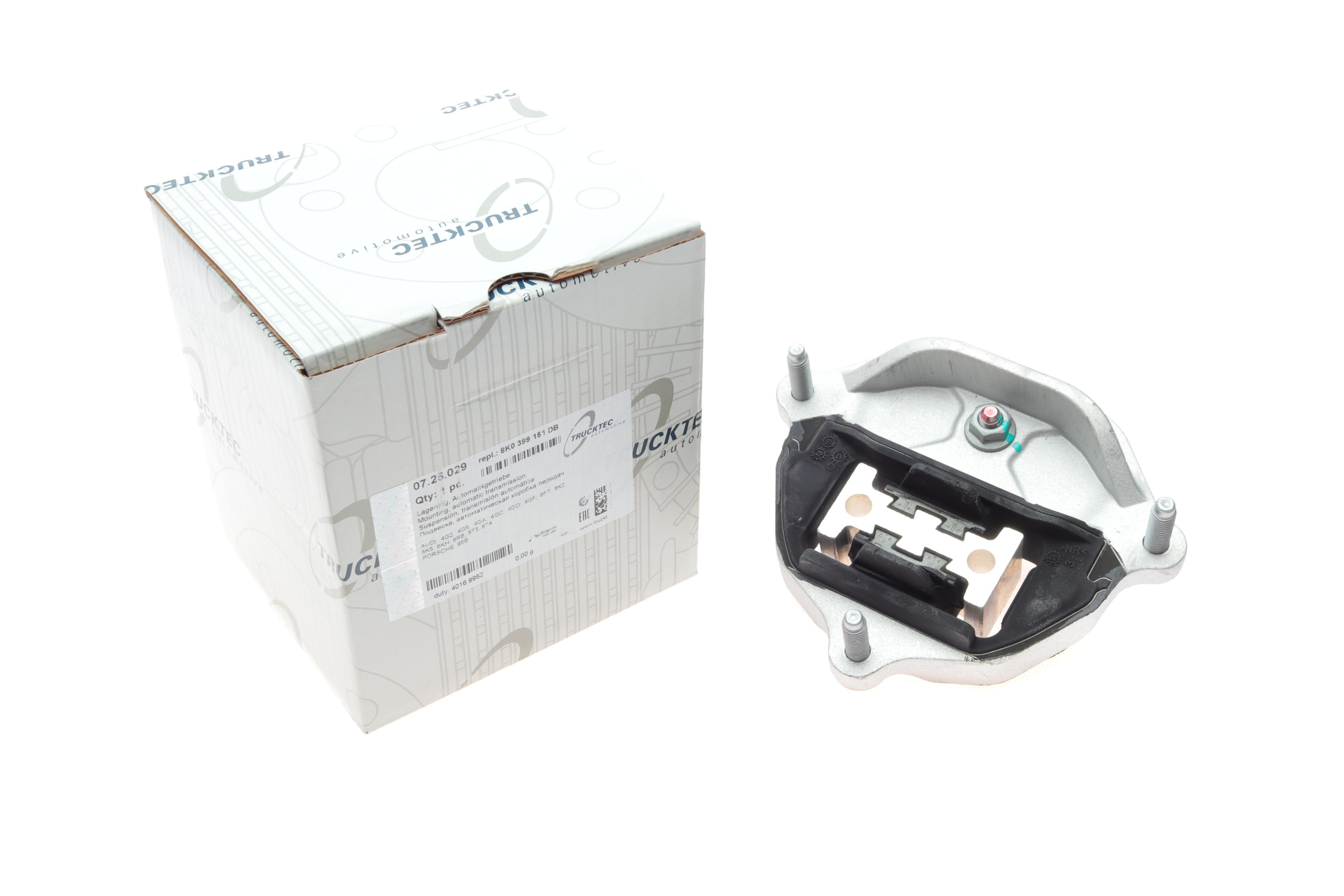 Подушка КПП Audi A4/A6/A7/Q5 2.0-4.2 07-18