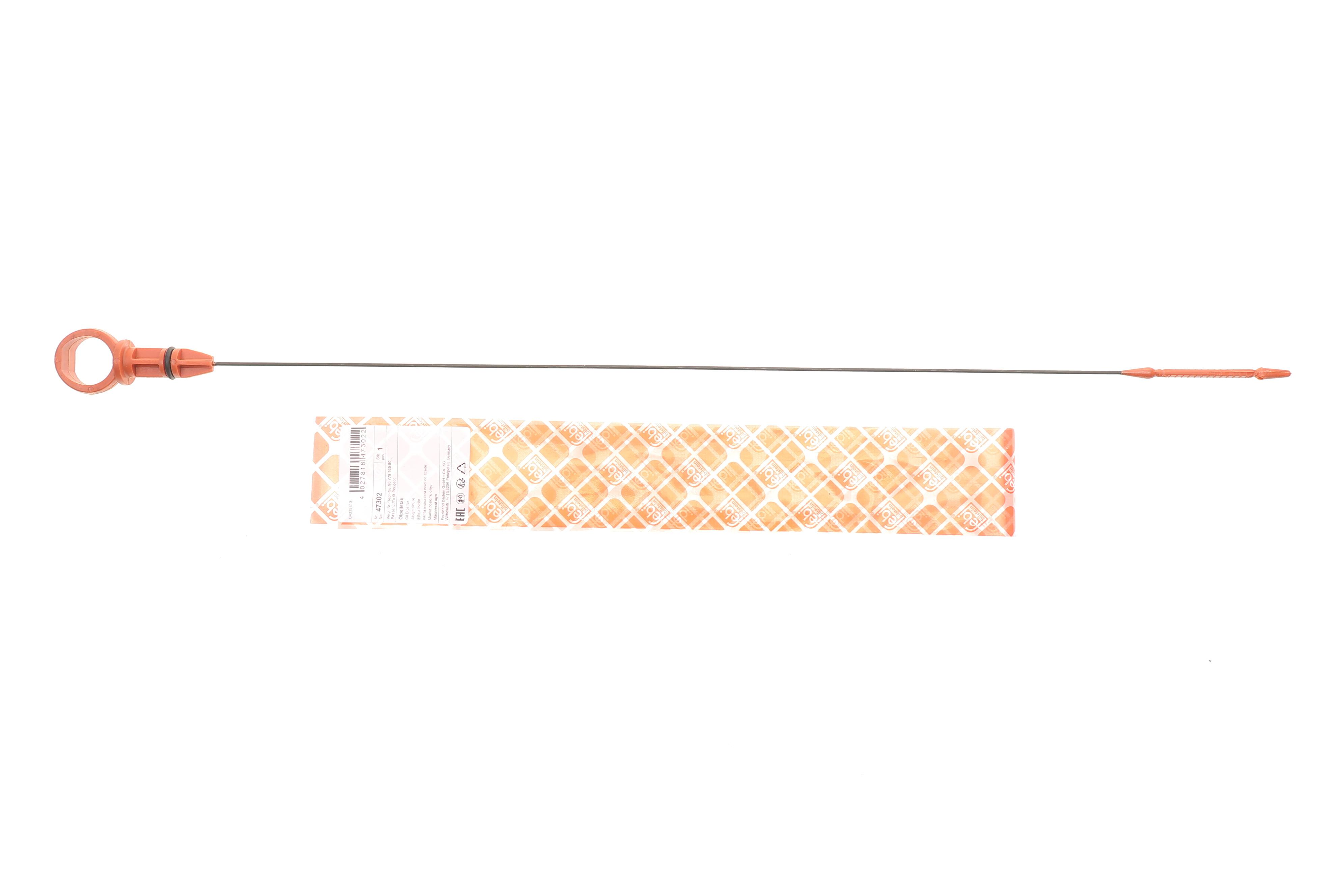 Щуп уровня масла Citroen Berlingo/C3 II 09-17/Peugeot Partner 1.6HDI 08-