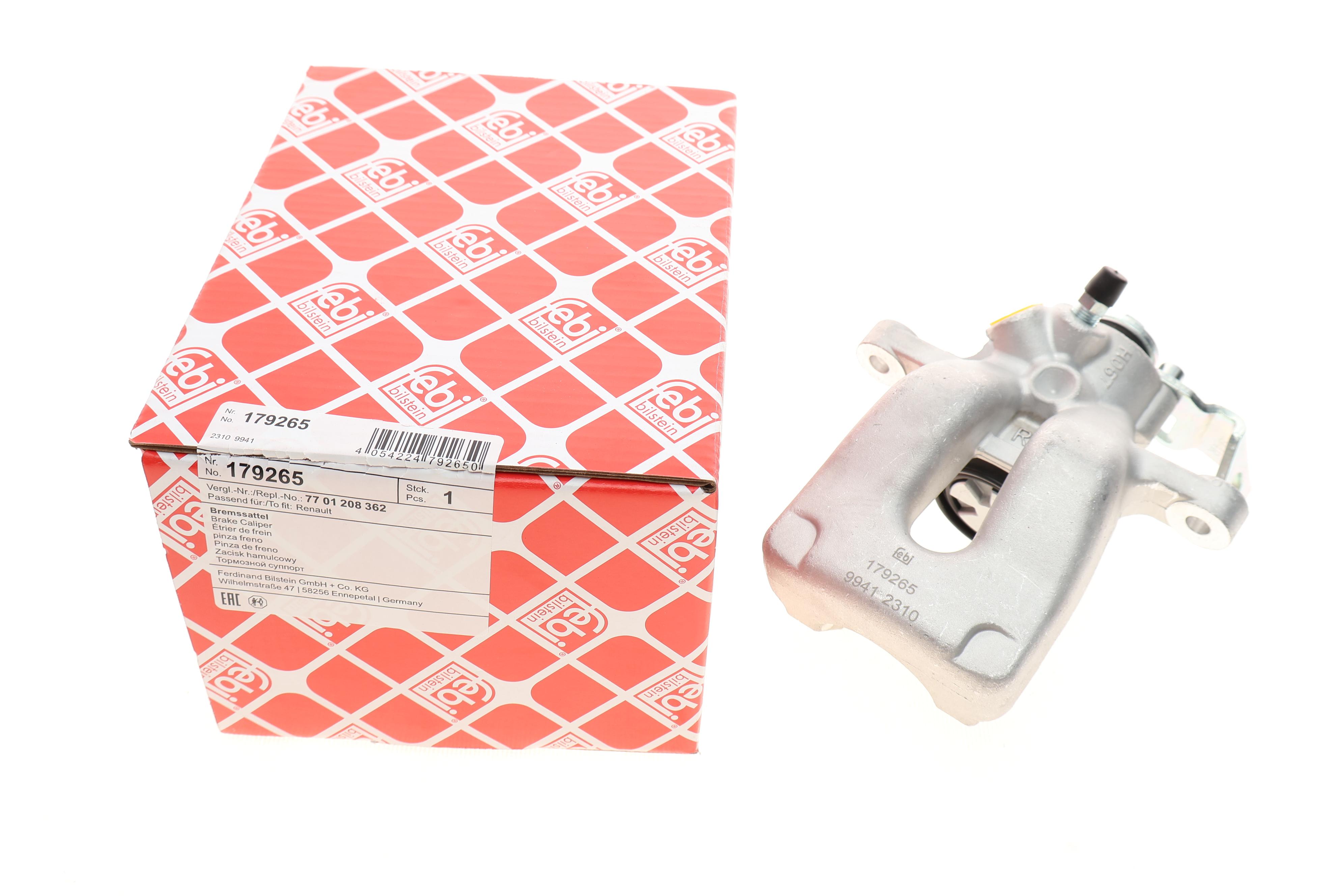 Супорт гальмівний (задній) (R) Renault Clio III 05-14 (d=34mm)