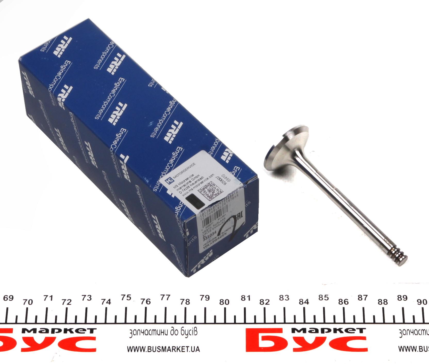 Клапан (выпуск) VW T5 1.9/2.5TDI 03-09 (31.5x7x90)