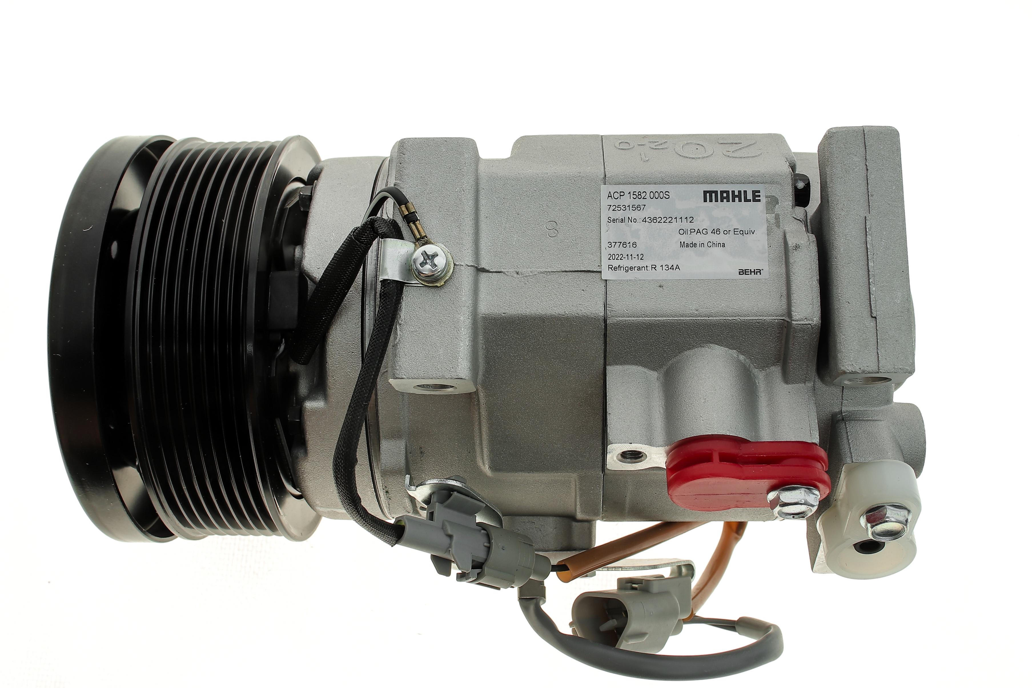 Компресор кондиціонера Lexus LX/Toyota Land Cruiser 200 4.5D/4.6/5.7 07-