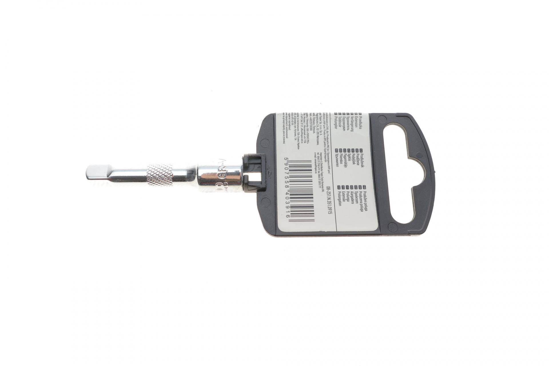 Подовжувач 1/4" 50 мм