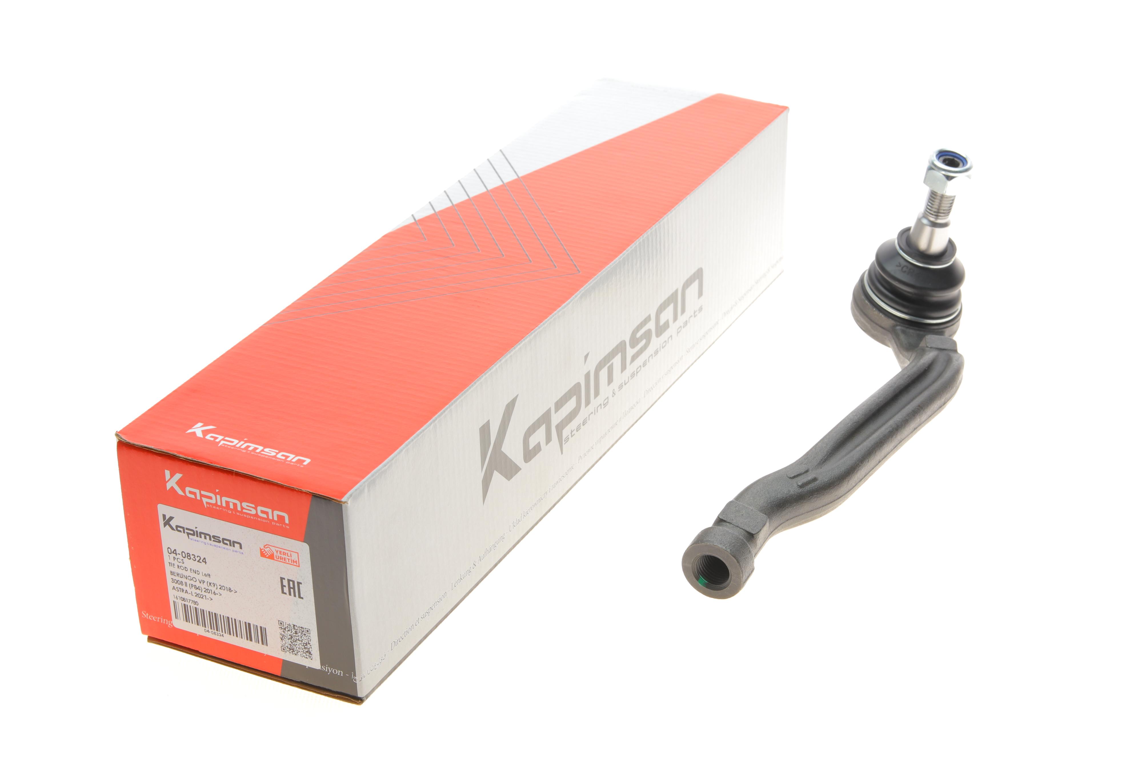 Наконечник тяги рулевой (L) Citroen C4 Picasso 13-/C5 Aircross/Berlingo/Peugeot 508 18-/5008/308 13-