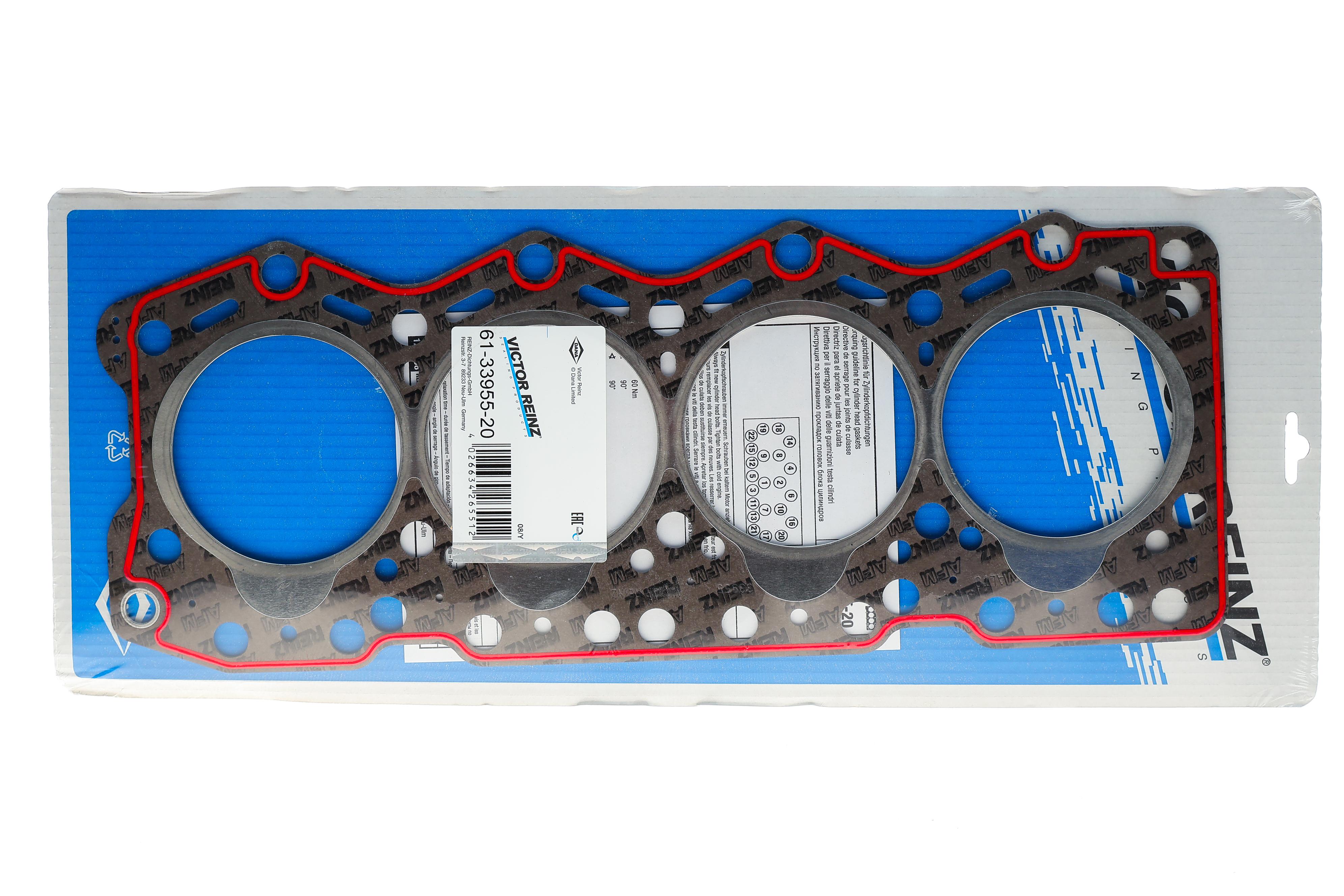 Прокладка ГБЦ Fiat Ducato 2.8D 02-/ Iveco Daily II 98- (3 метки) (1.8mm)