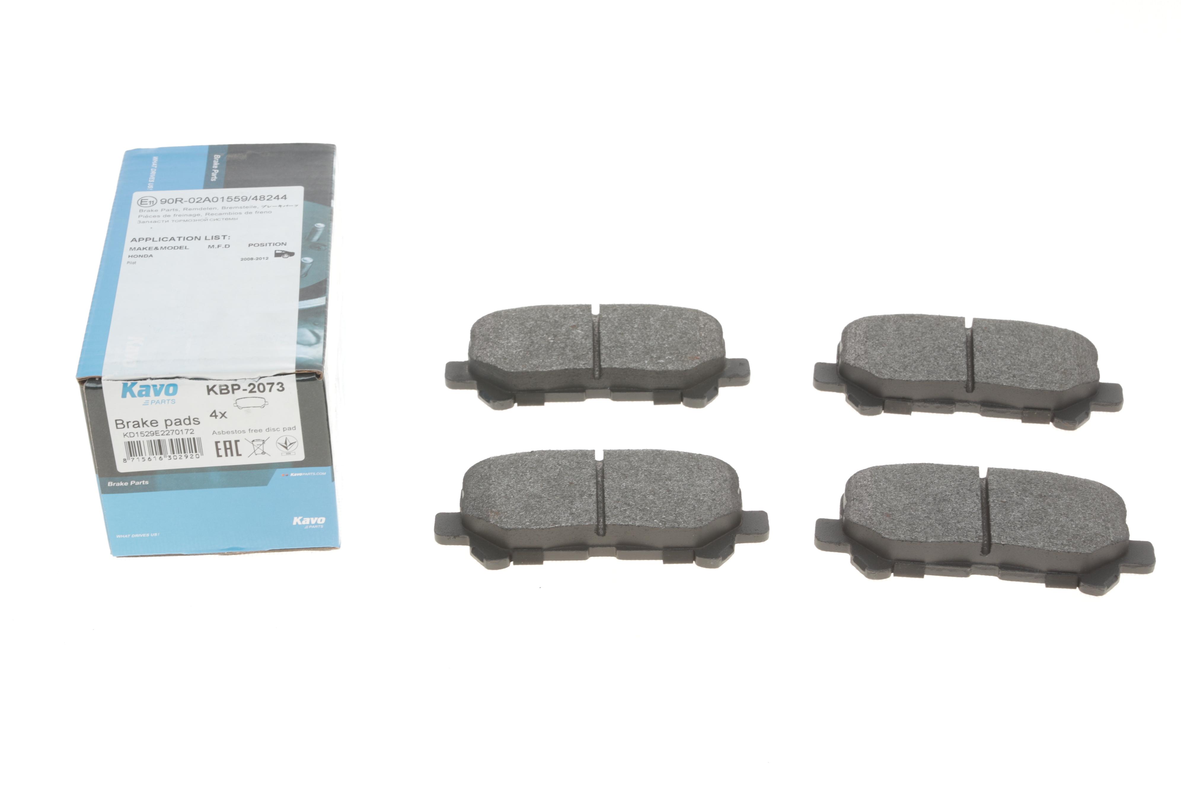 Колодки тормозные (задние) Honda Pilot 3.5 4WD 08-