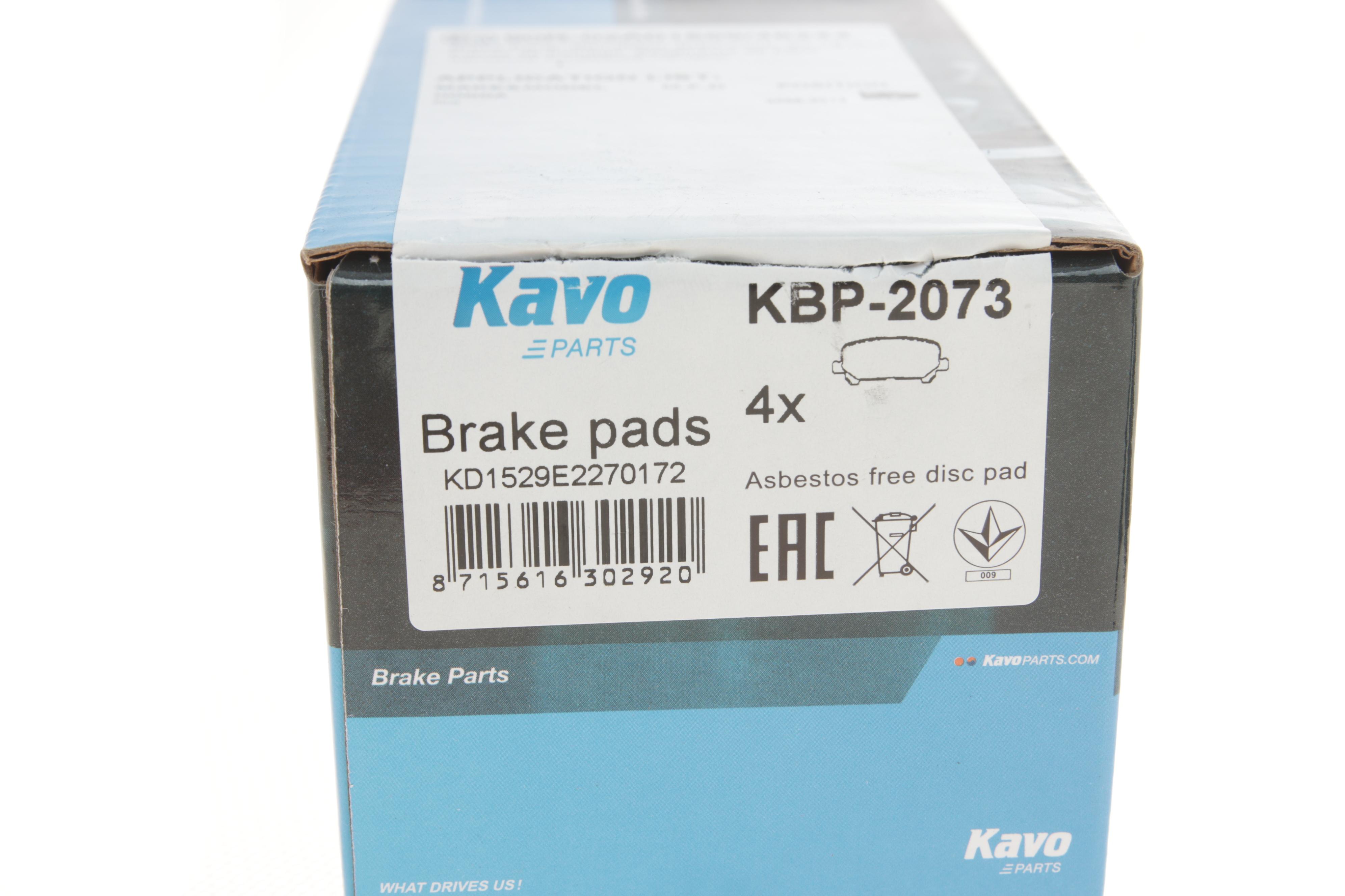 Колодки тормозные (задние) Honda Pilot 3.5 4WD 08-