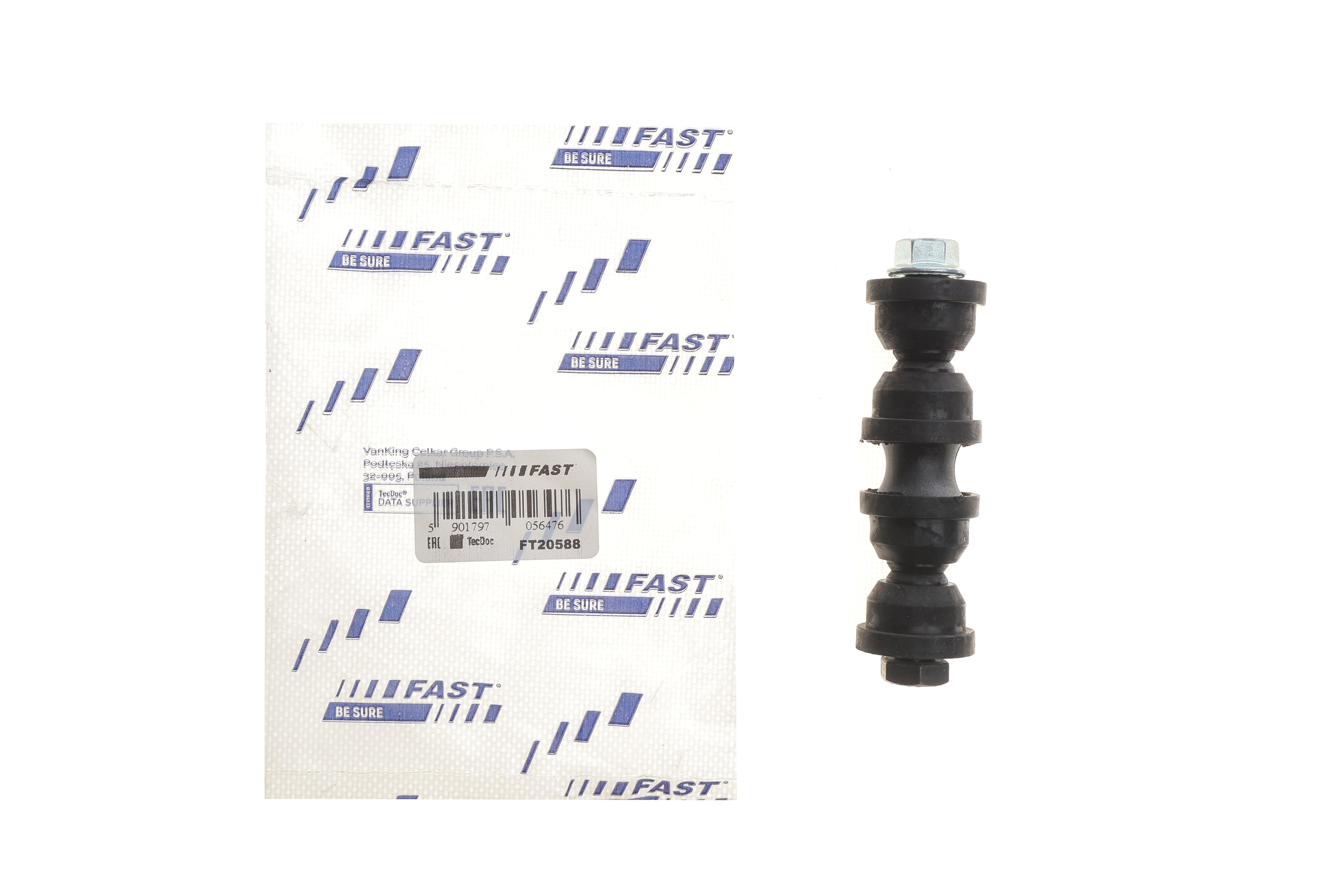 Тяга стабилизатора (заднего) Ford Focus II 04-12/C-Max 10-/Volvo C30/V50 05-