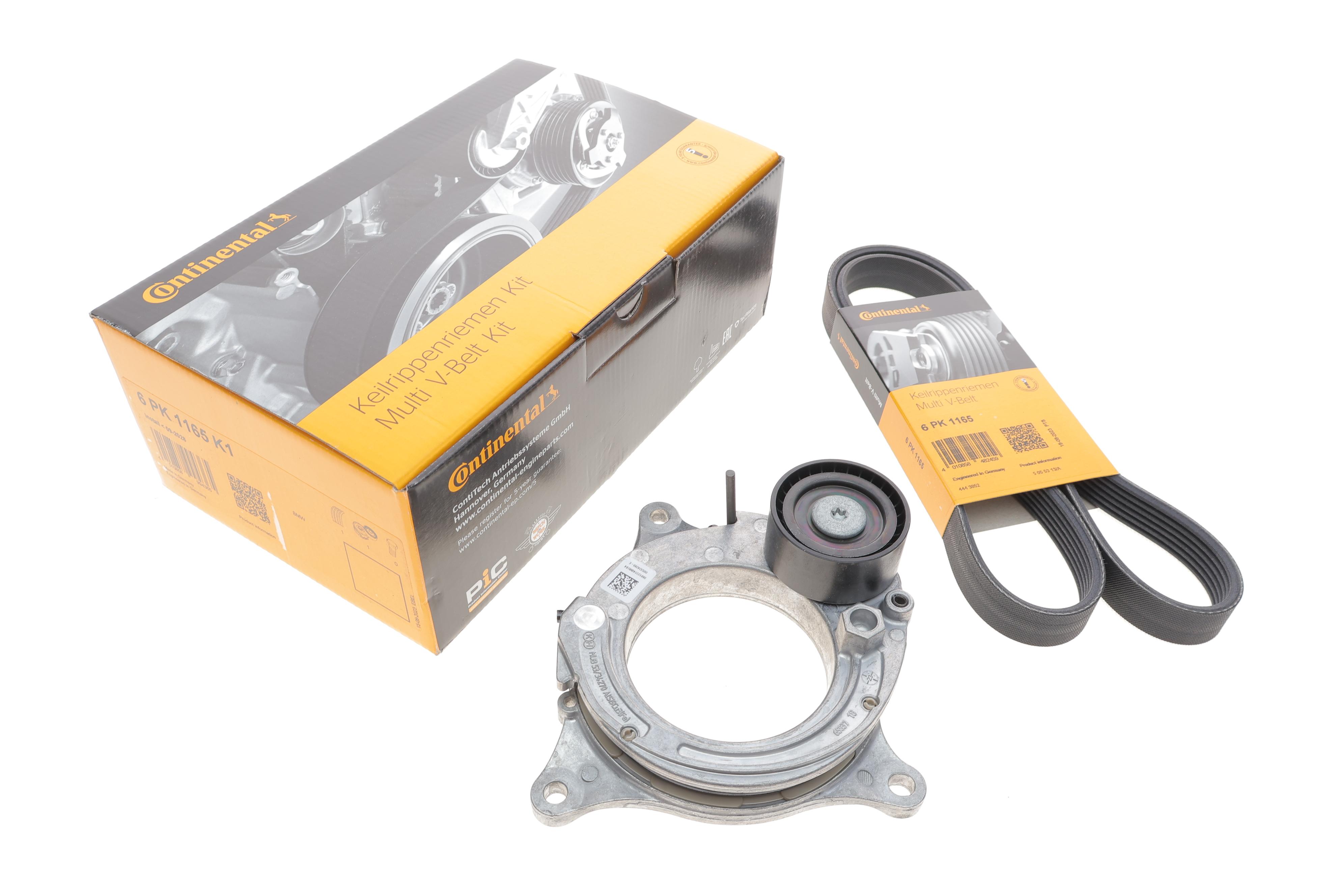 Комплект ремня генератора BMW 3 (F30/F80) 1.5/2.0 B38/B46/B48 15-18