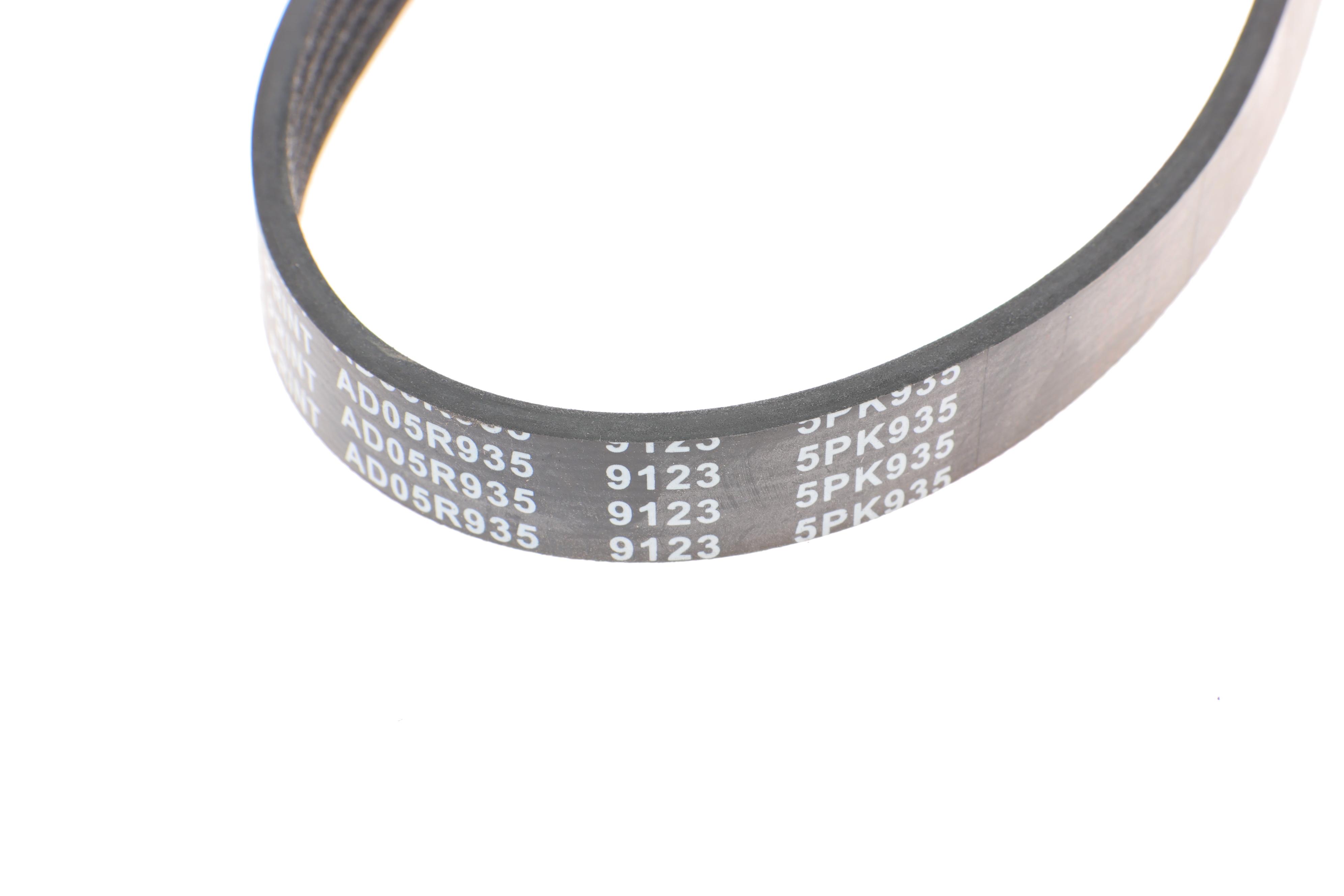 Ремінь генератора Honda Accord 2.0 EX -97/ Honda Legend 3.5 96-97/ Toyota Echo 1.4 D-4D 01-05