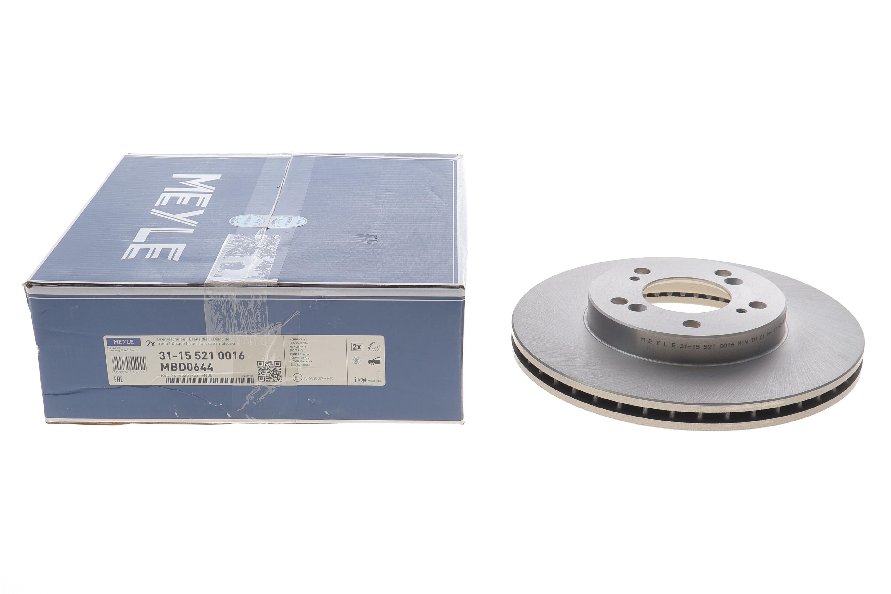 Диск тормозной (передний) Honda CR-V 95-02/HR-V 99- (282x23) (вентилируемый)