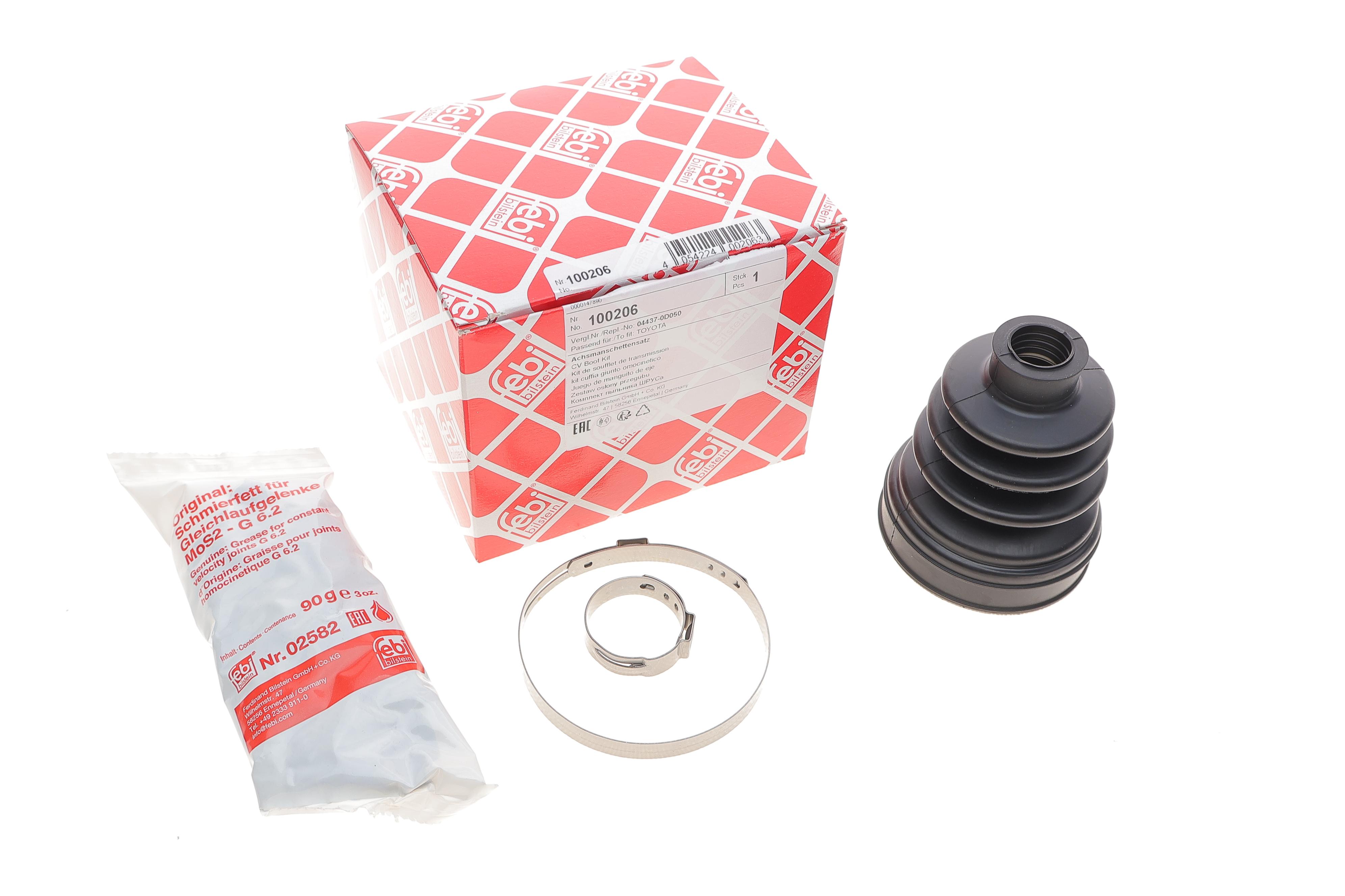 Пыльник шруса (внутренний) Peugeot 107 05-14 (к-кт хомуты и смазка) (19x67x91mm)