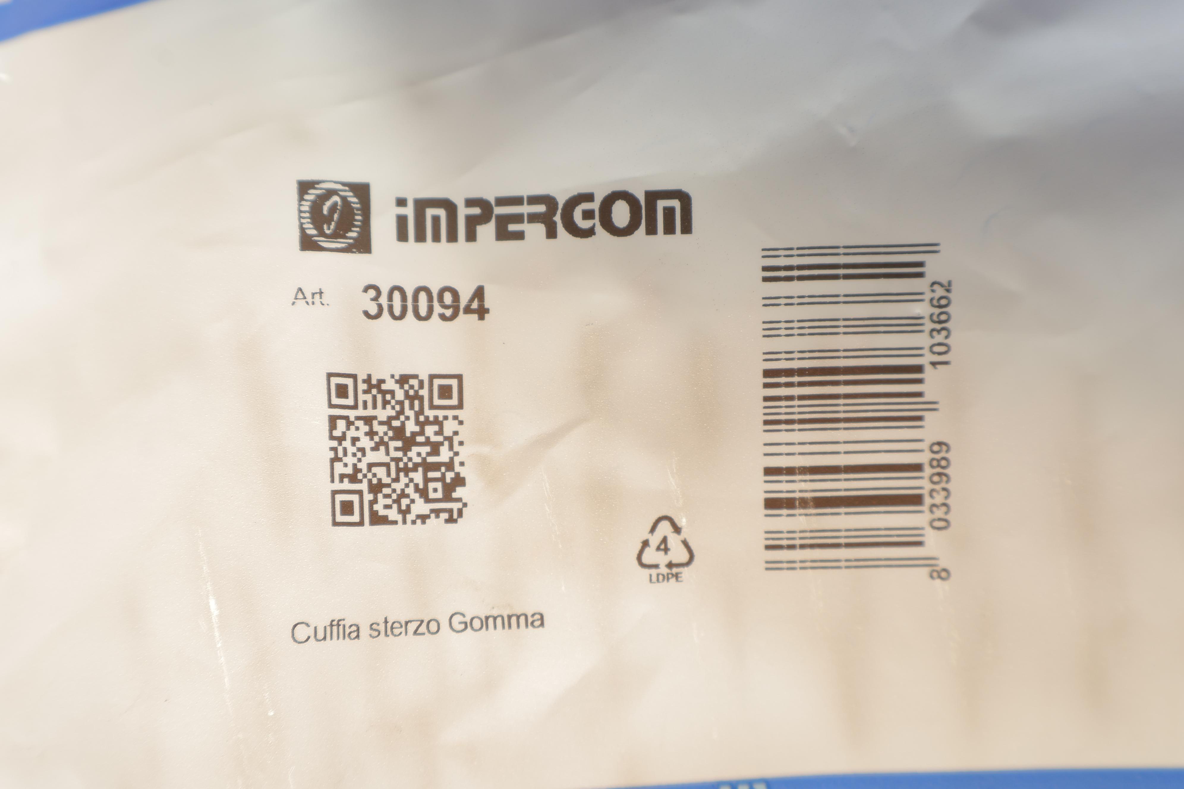 Пильник рейки рульової Peugeot 405 -96 (L)