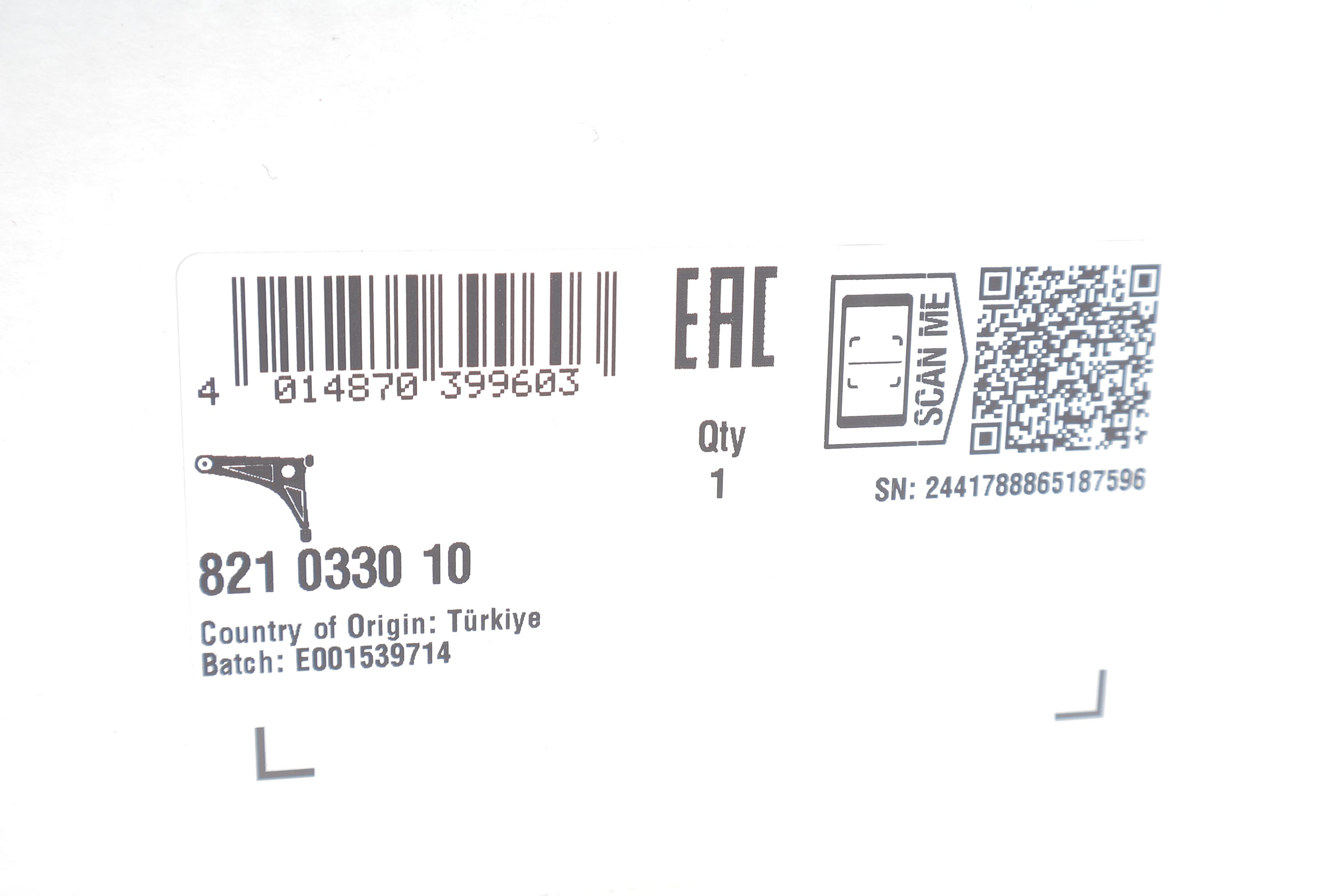 Важіль підвіски (передній) (L) Renault Megane/Scenic II 02-