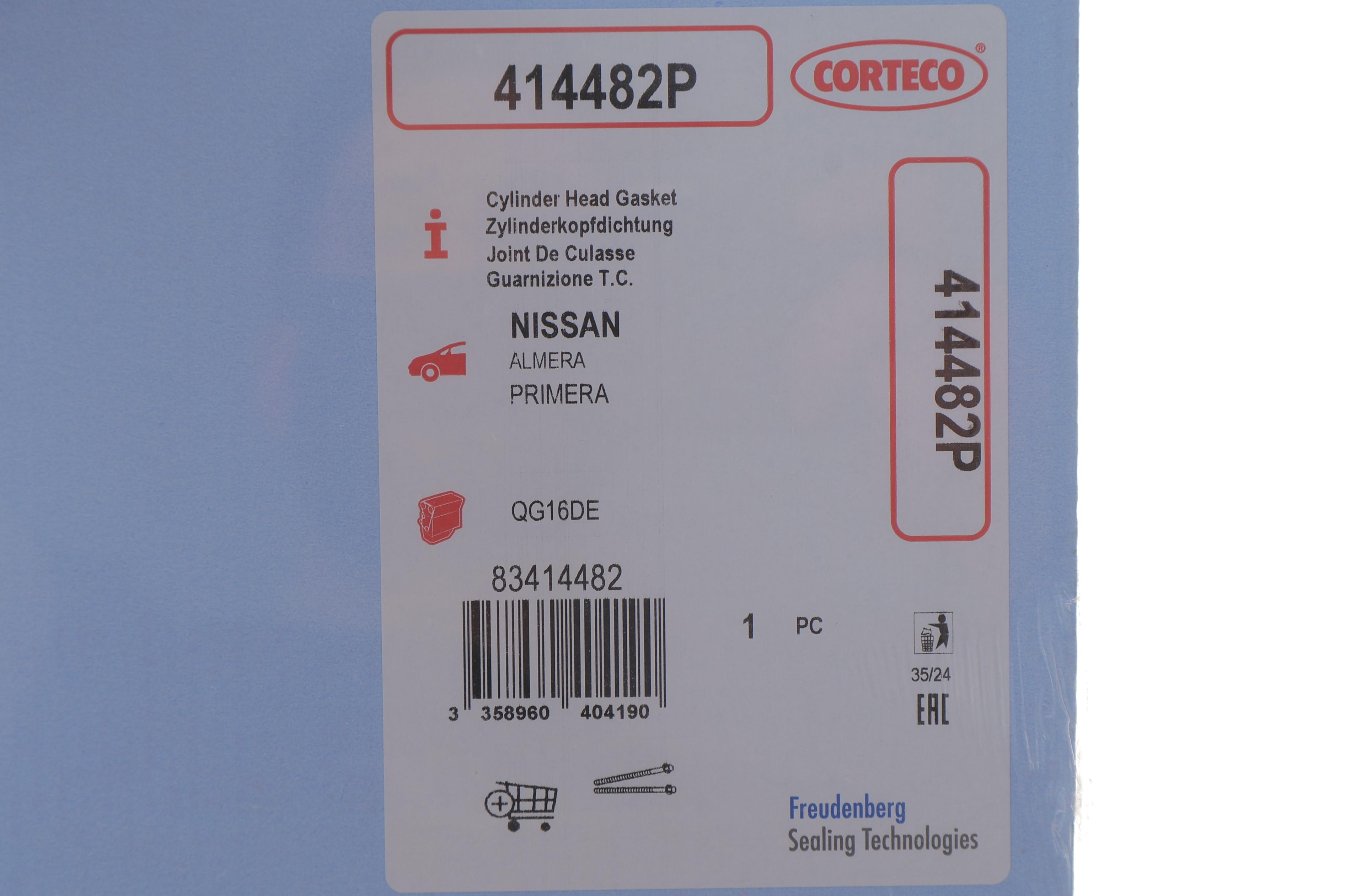 Прокладка ГБЦ Nissan Almera/Primera 1.6 16V 96- (0.50mm)