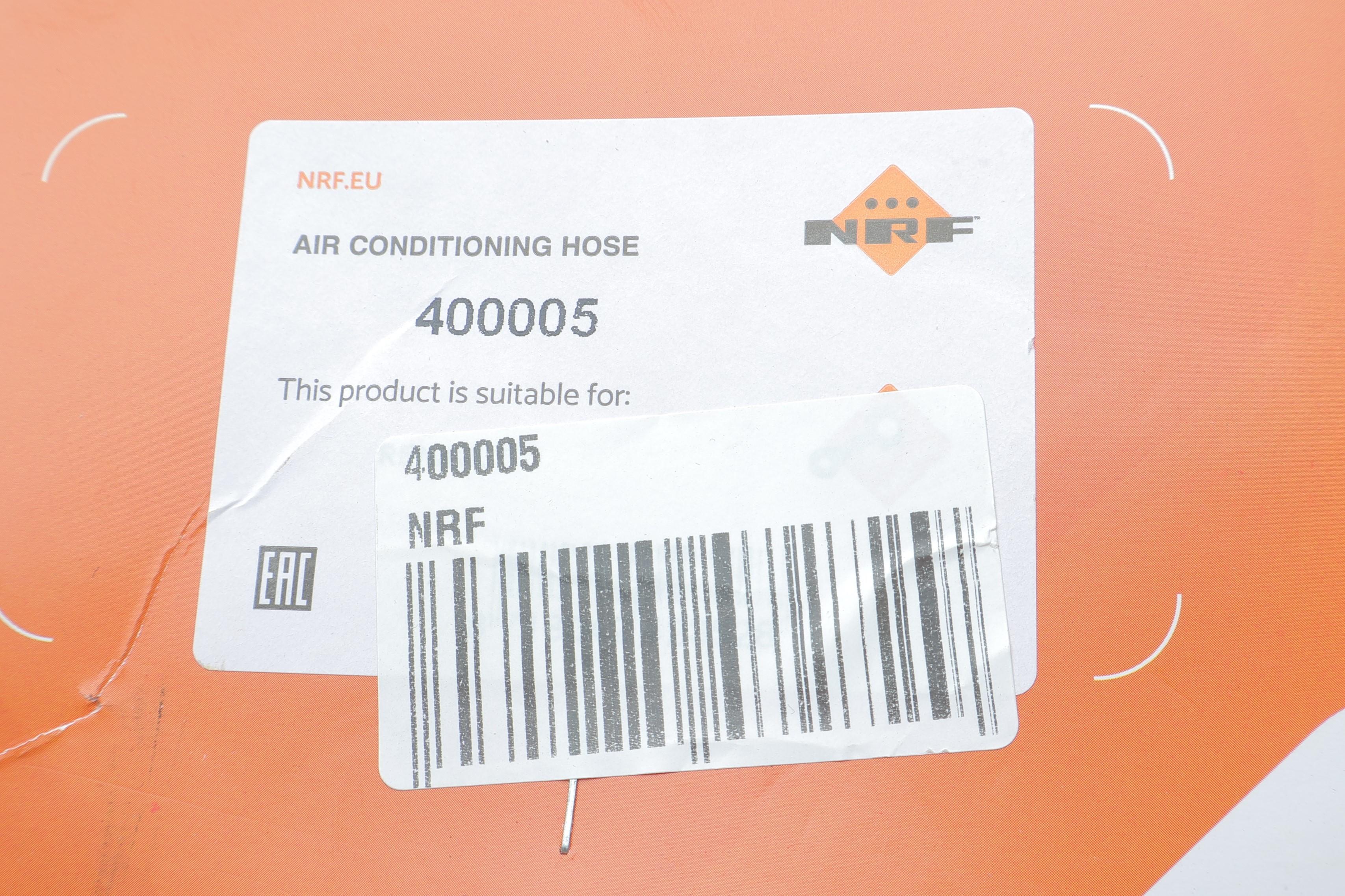 Трубка кондиціонера Renault Megane/Scenic 03-09