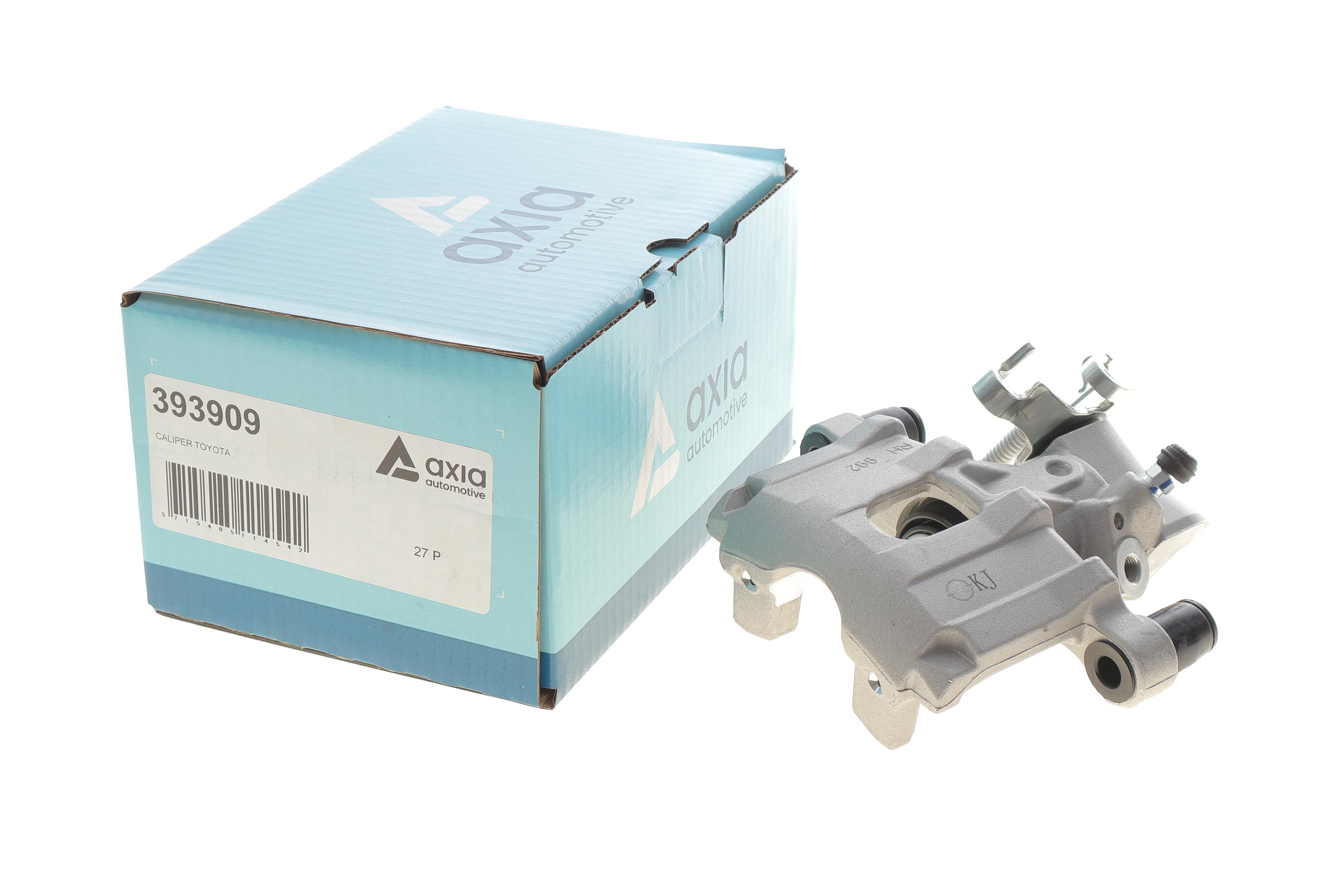 Супорт гальмівний (задній) (R) Toyota Yaris 05-20 (d=54mm) (ATE)