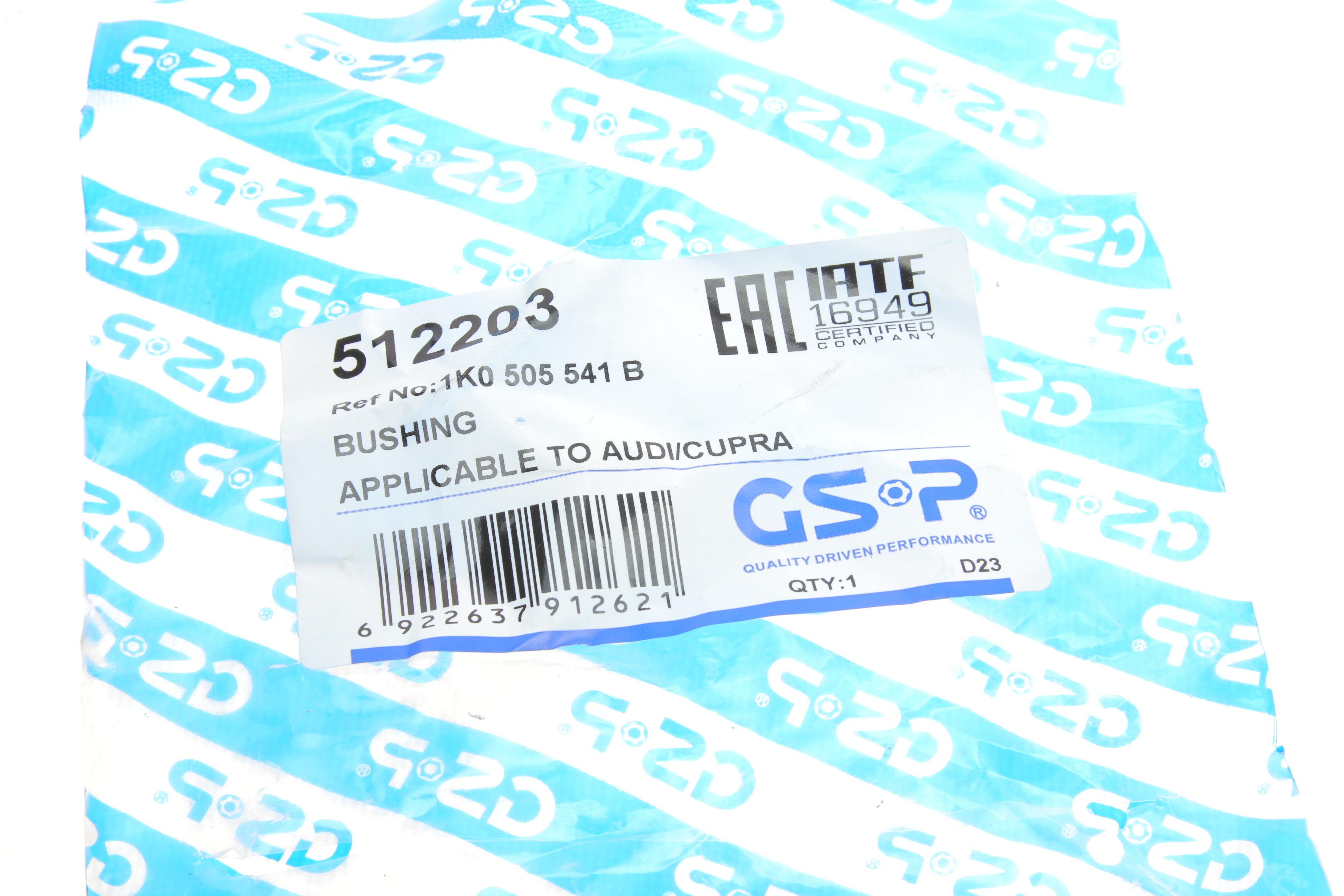 Сайлентблок рычага (заднего/спереди) Audi A3/Skoda Octavia/SuperB/VW Golf/Passat 03- (продольного)