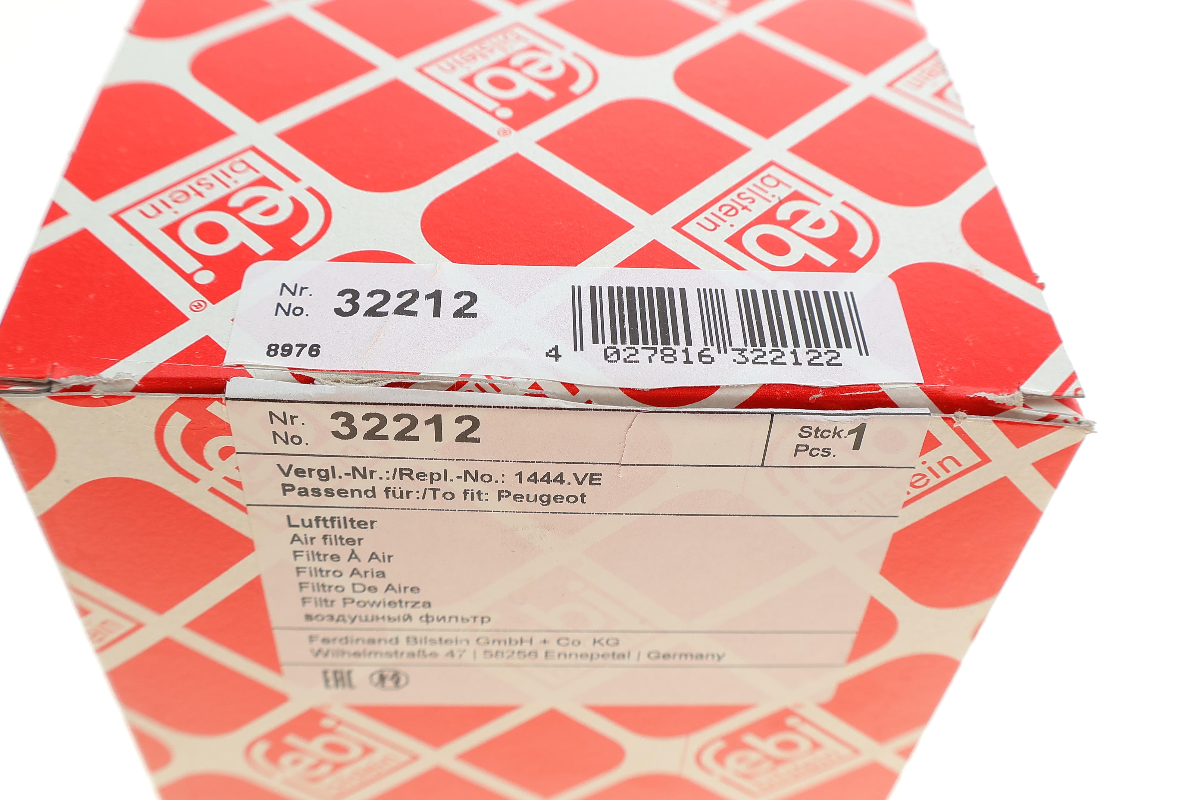 Фільтр повітряний Citroen Berlingo/Peugeot Partner 1.8/1.9D 97-02