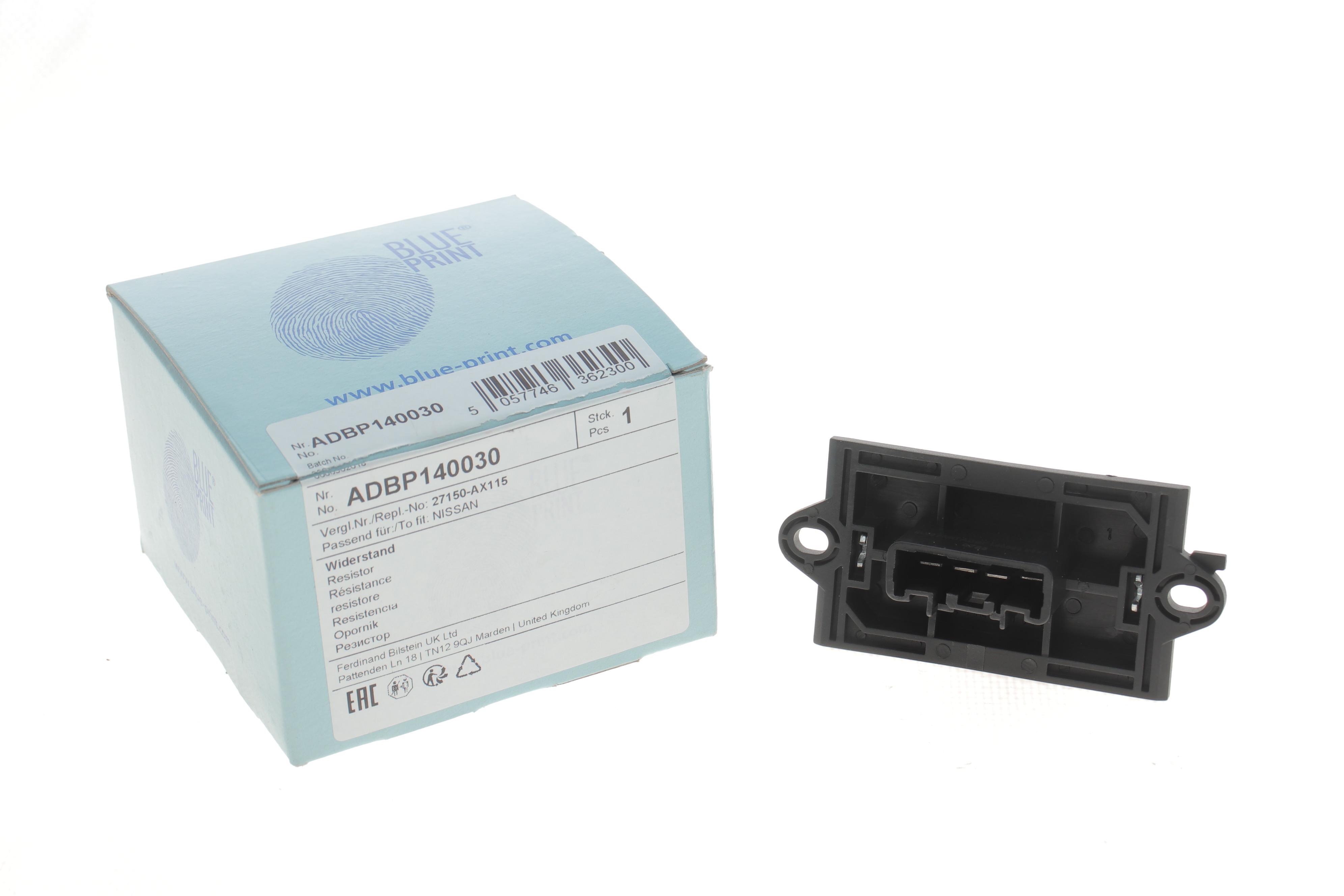 Резистор вентилятора печки Nissan Micra 03-10/Note 06-12