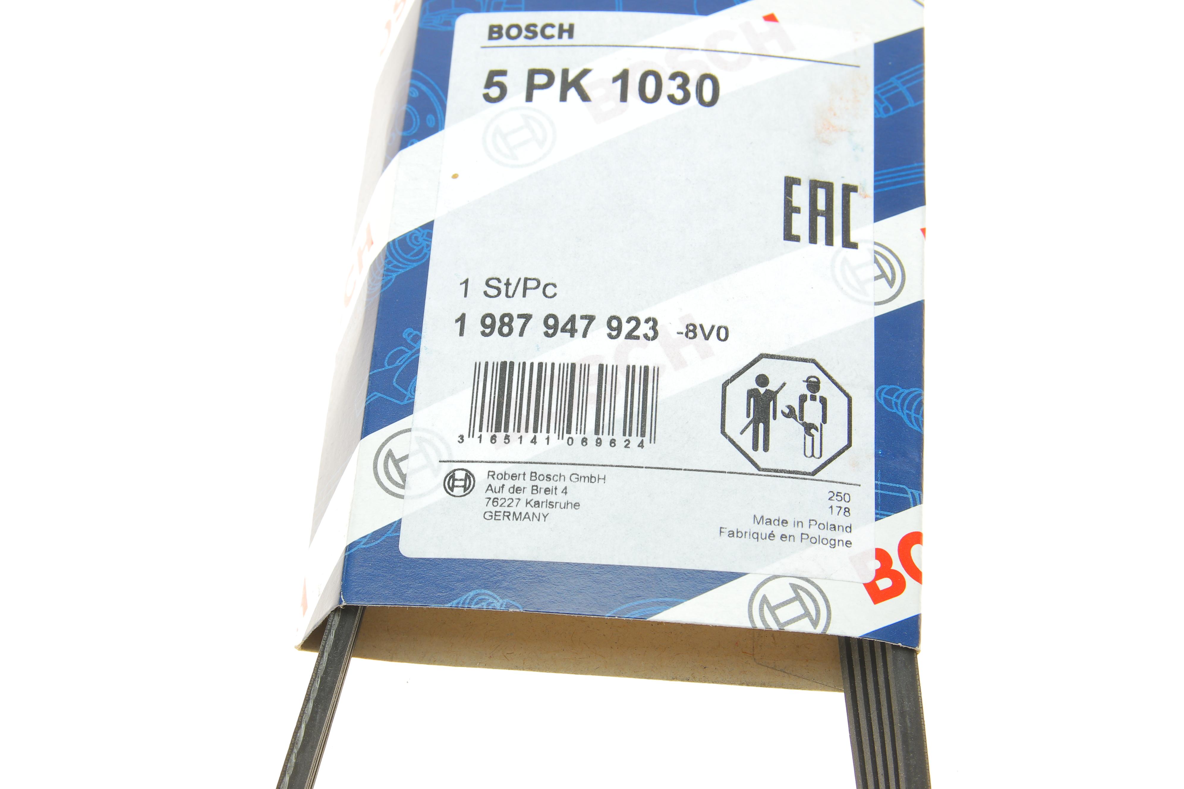 Ремінь генератора Mazda 323/626/ Opel Astra G/Vectra B/C 2.0/2.2 00-08 (5PK1030)