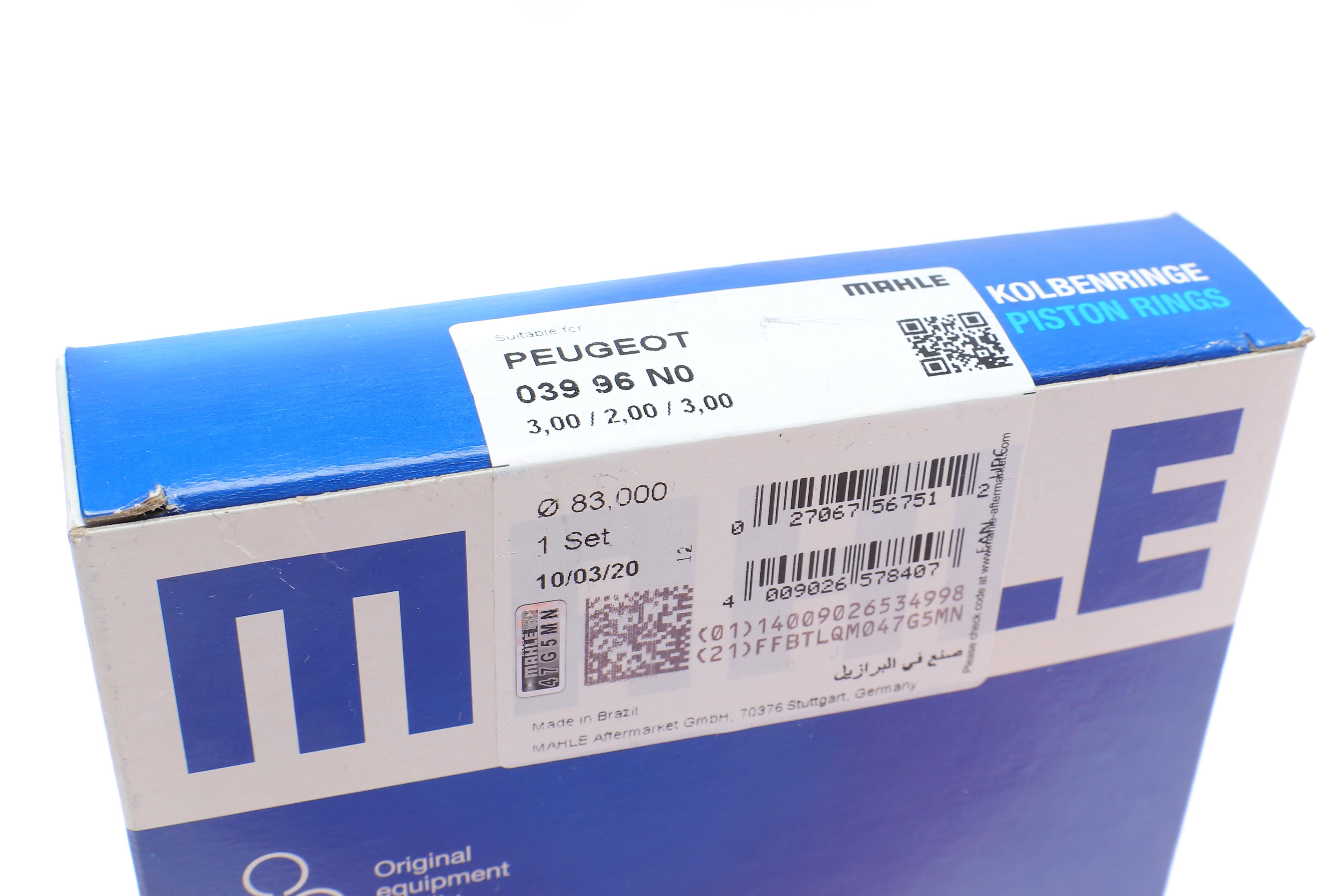 Кільця поршневі Citroen Jumper/Fiat Scudo/Ducato 1.9TD (83.00mm/STD) (3-2-3)