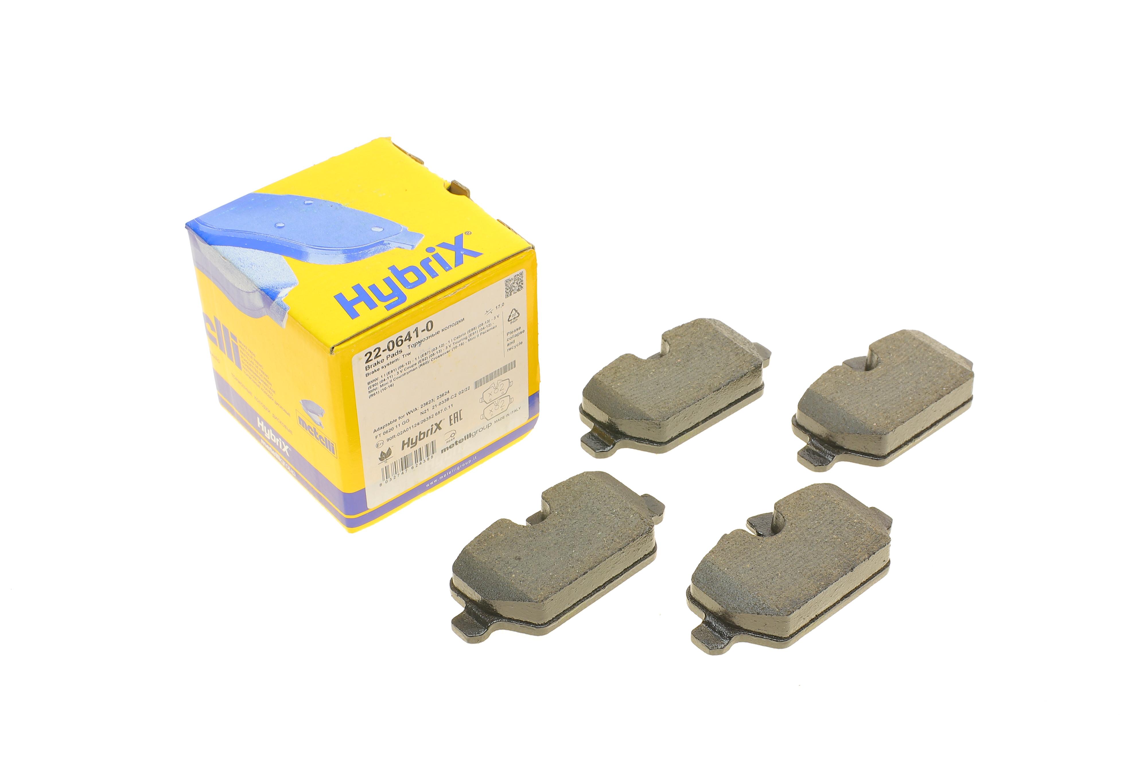 Колодки гальмівні (задні) BMW 1 (E81/E82/E87)/3 (E90/E91/E92/E93) 04-13