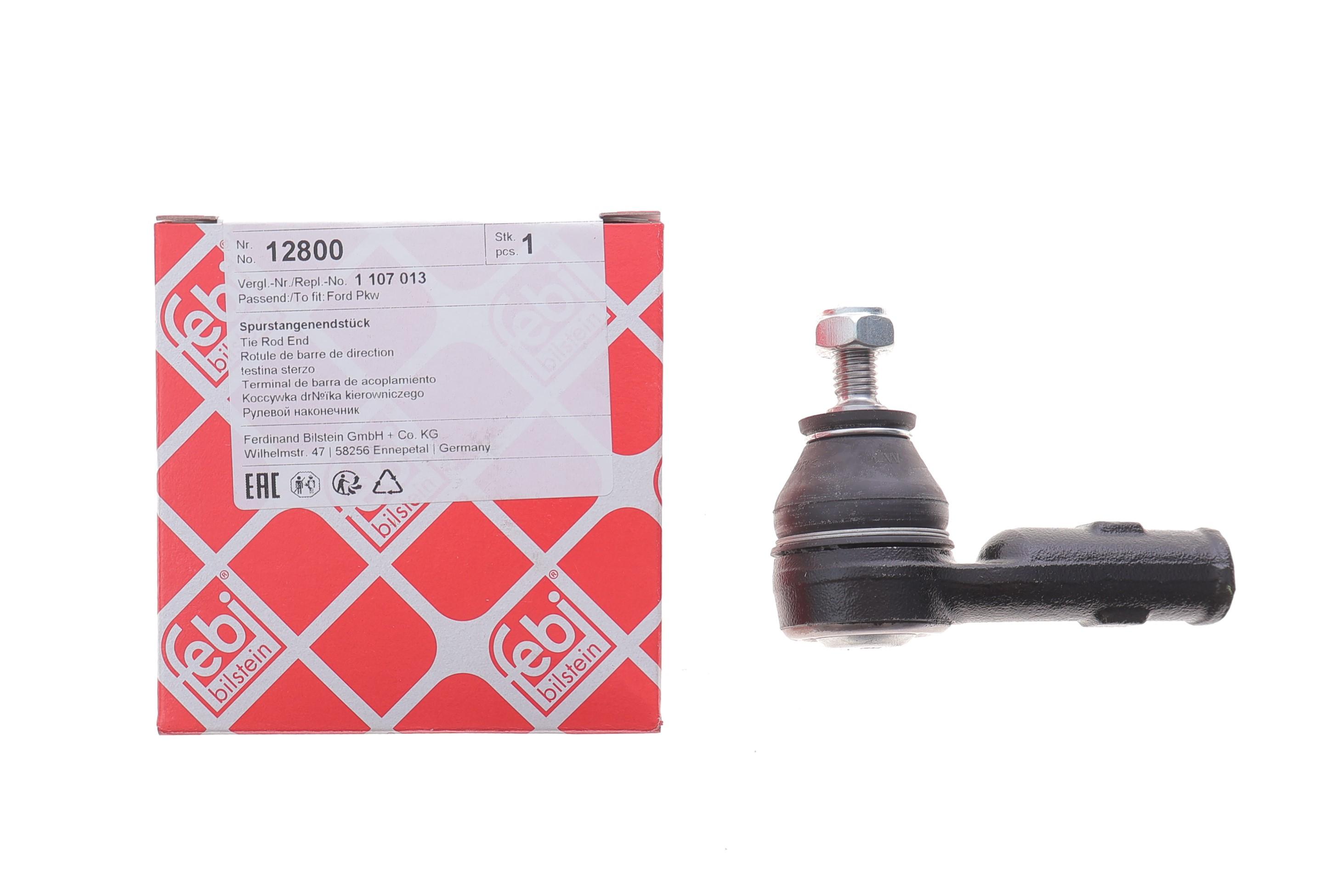 Наконечник тяги рулевой (R) Ford Focus 98-04