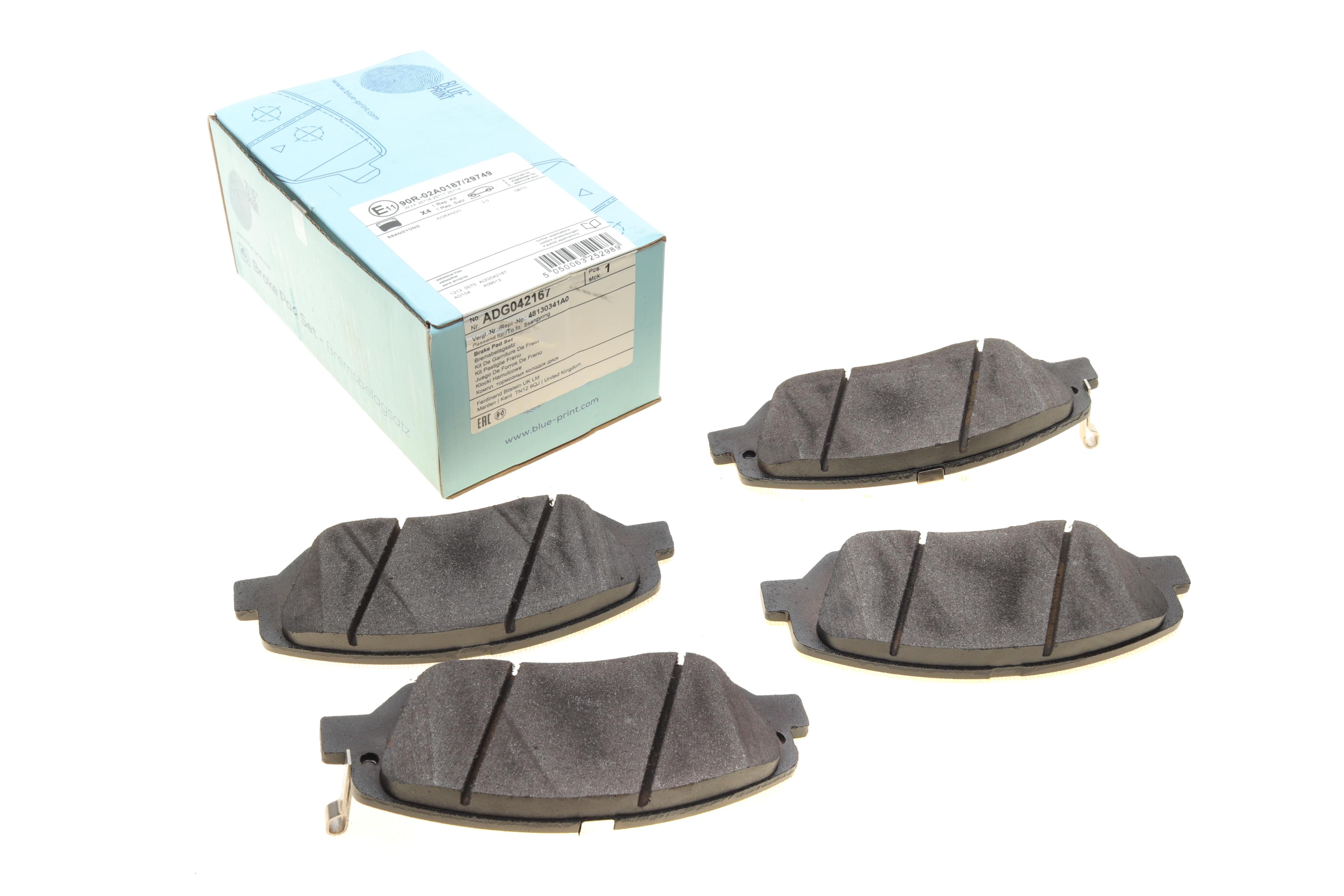 Колодки тормозные (передние) Hyundai Santa Fe II/III/Genesis 06-/Kia Sorento/Ssangyong Korando 09-